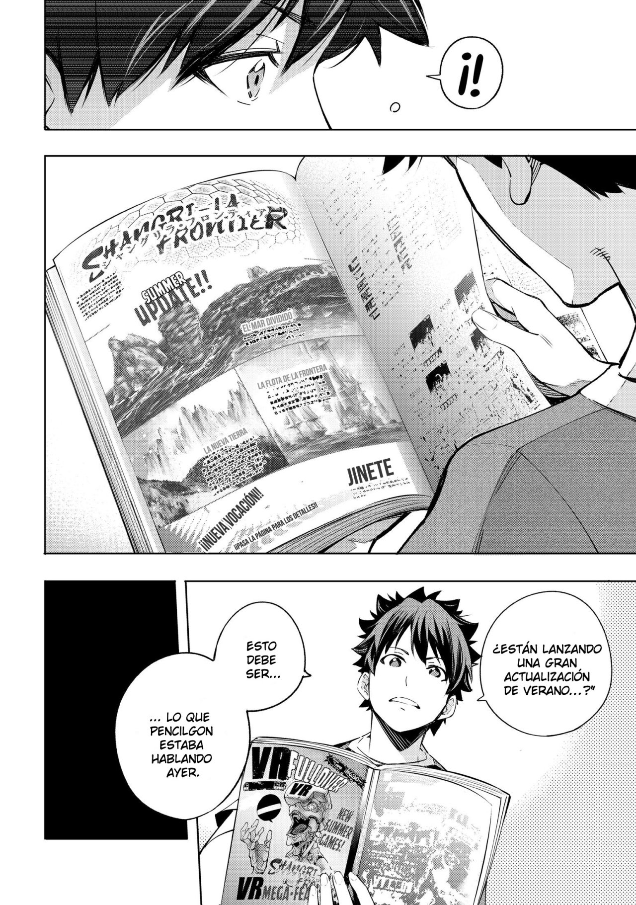 Read Shangri-La Frontier_ Shitty Games Hunter Challenges Godly Game ES Manga Online