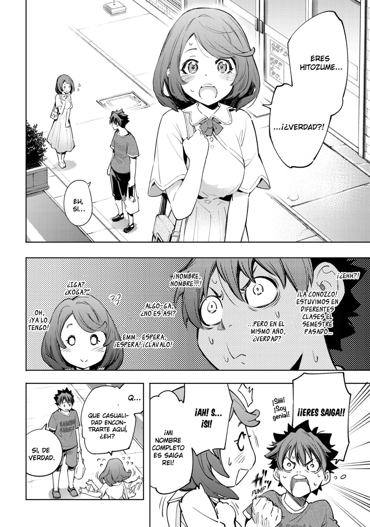 Read Shangri-La Frontier_ Shitty Games Hunter Challenges Godly Game ES Manga Online