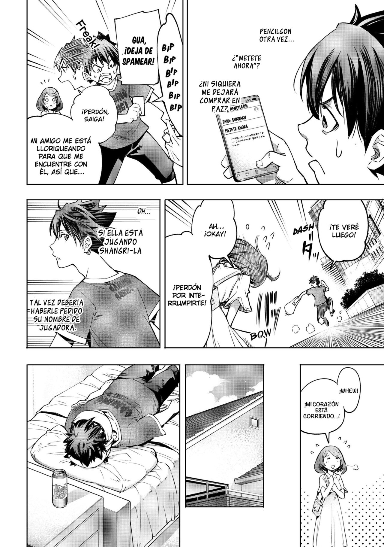 Read Shangri-La Frontier_ Shitty Games Hunter Challenges Godly Game ES Manga Online