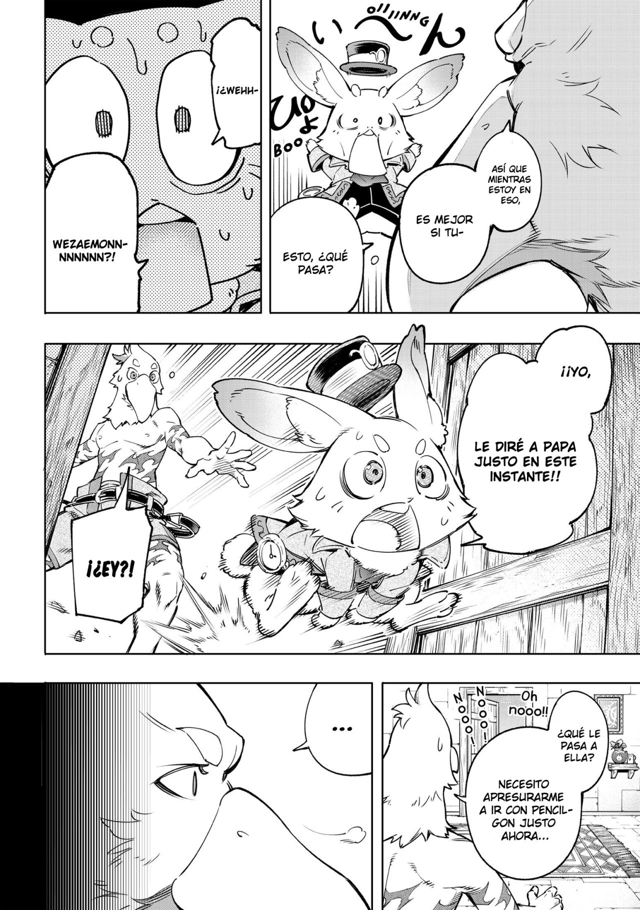 Read Shangri-La Frontier_ Shitty Games Hunter Challenges Godly Game ES Manga Online