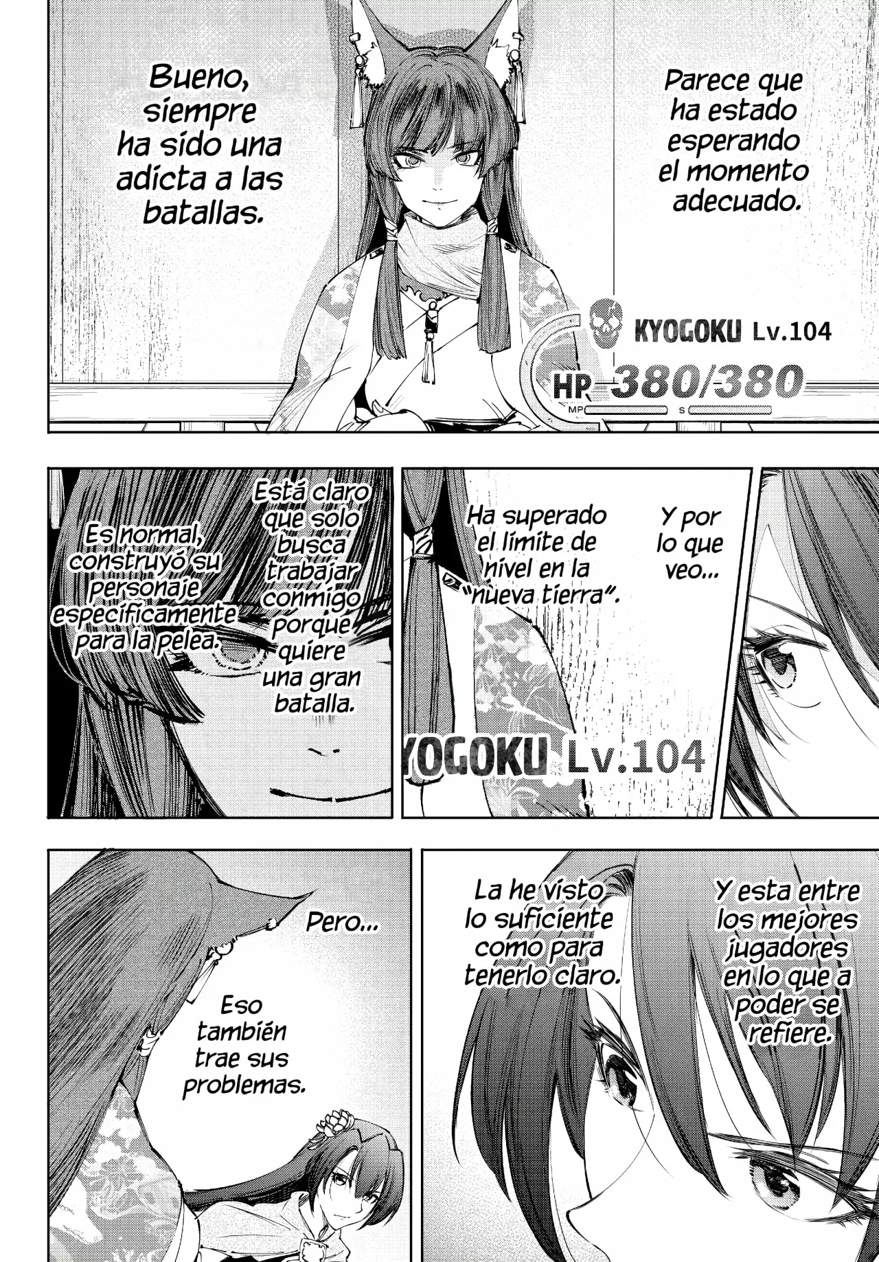 Read Shangri-La Frontier_ Shitty Games Hunter Challenges Godly Game ES Manga Online