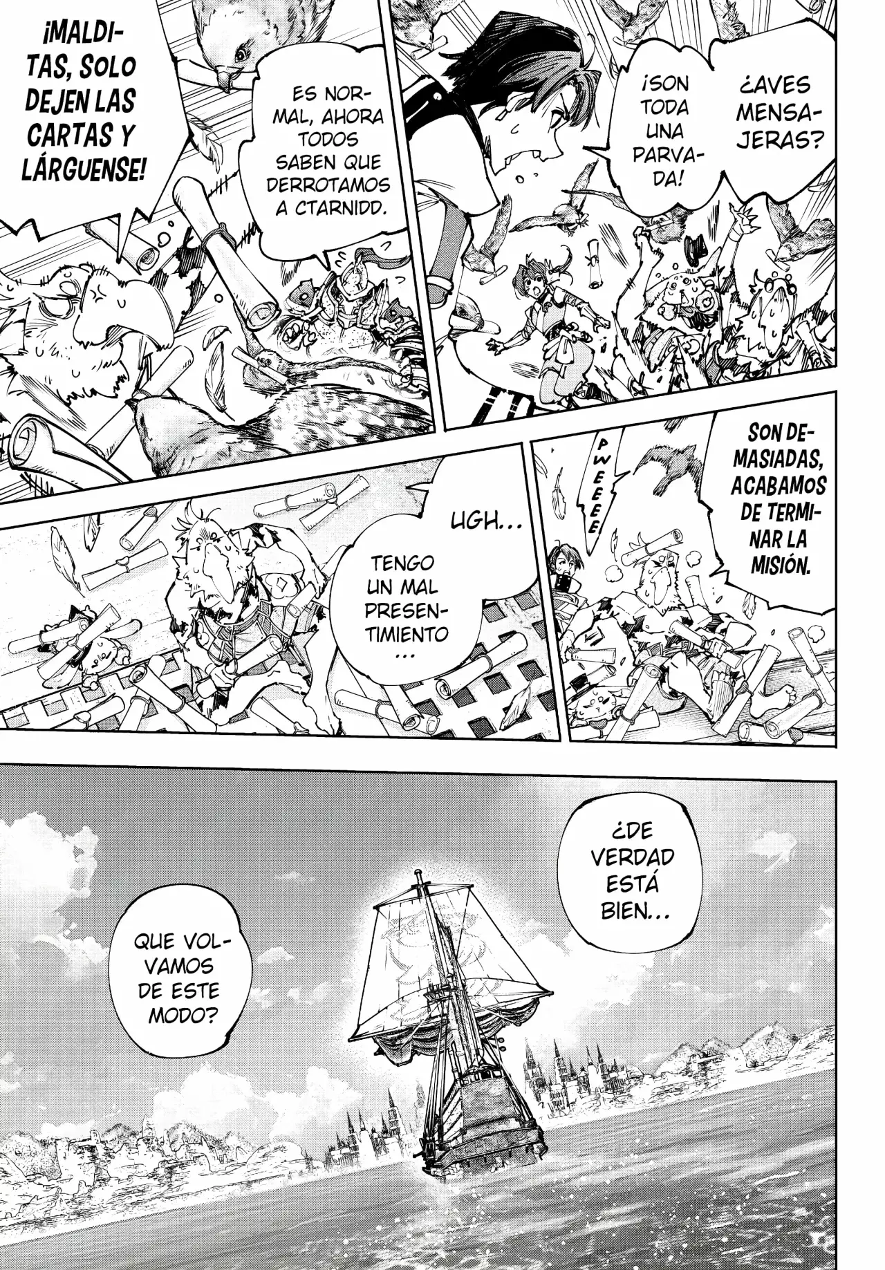Read Shangri-La Frontier_ Shitty Games Hunter Challenges Godly Game ES Manga Online