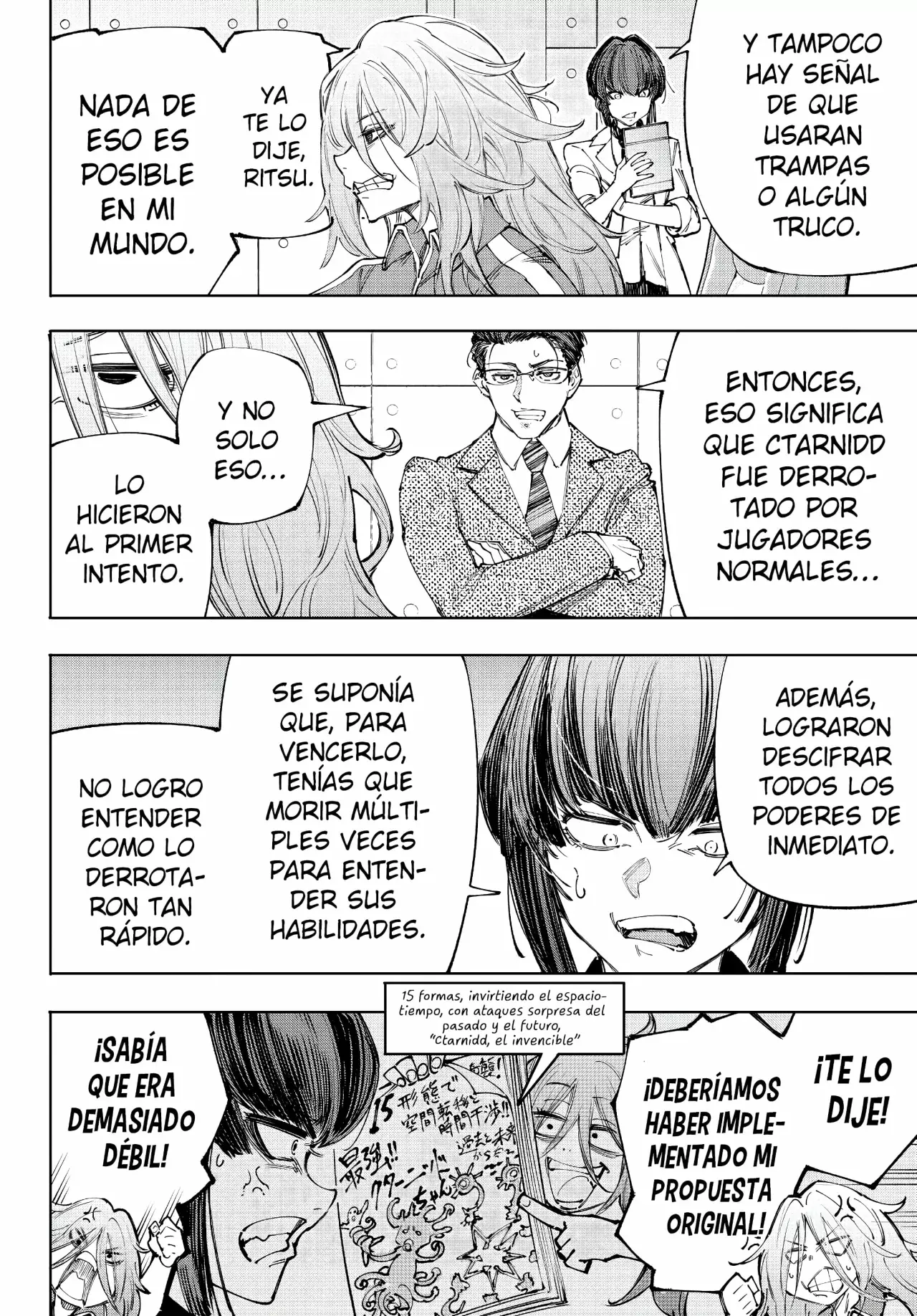 Read Shangri-La Frontier_ Shitty Games Hunter Challenges Godly Game ES Manga Online