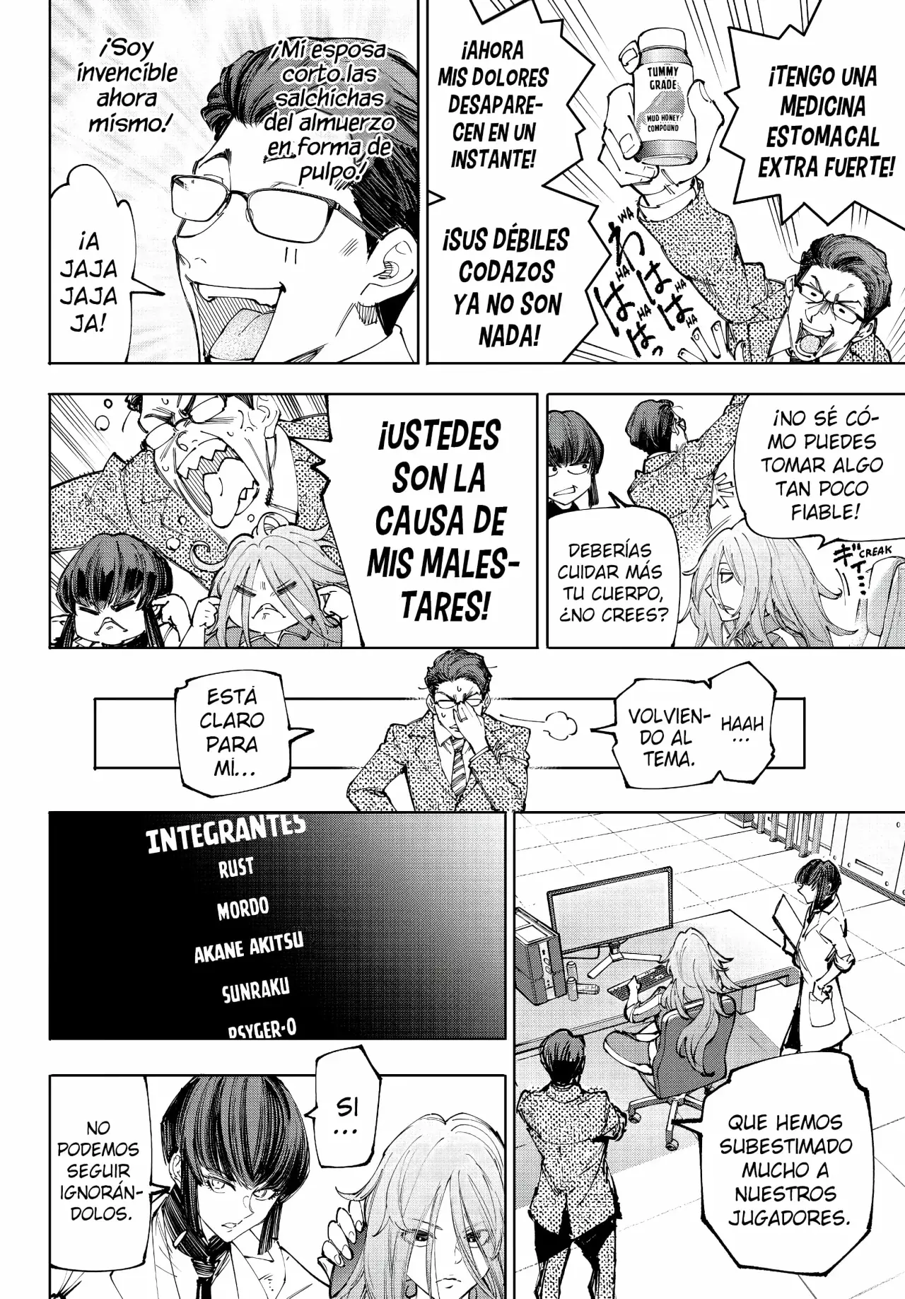 Read Shangri-La Frontier_ Shitty Games Hunter Challenges Godly Game ES Manga Online