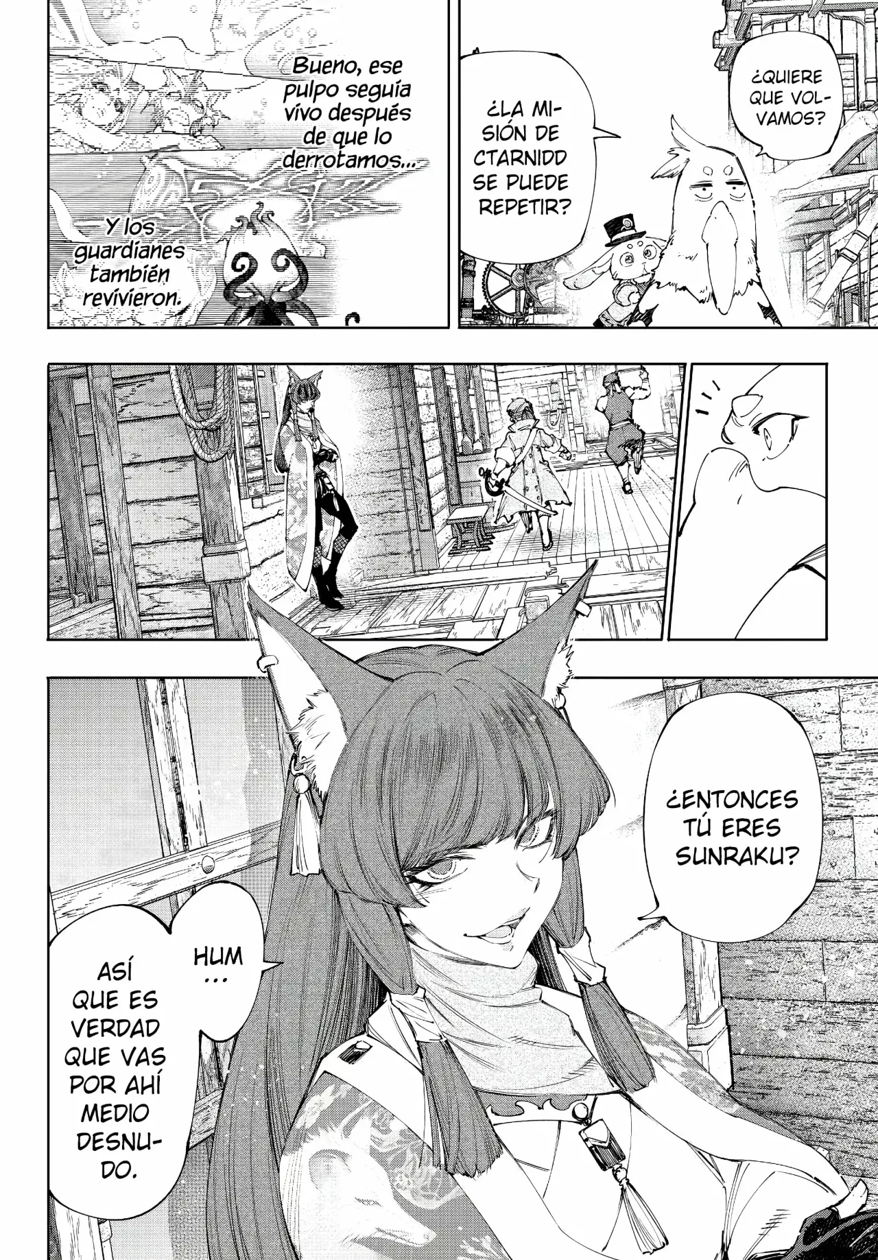Read Shangri-La Frontier_ Shitty Games Hunter Challenges Godly Game ES Manga Online
