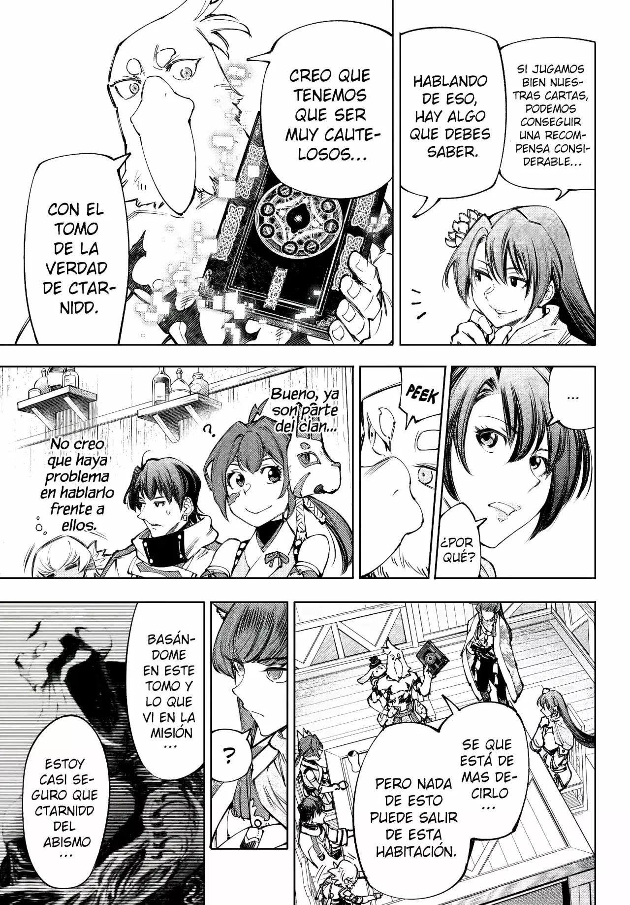 Read Shangri-La Frontier_ Shitty Games Hunter Challenges Godly Game ES Manga Online