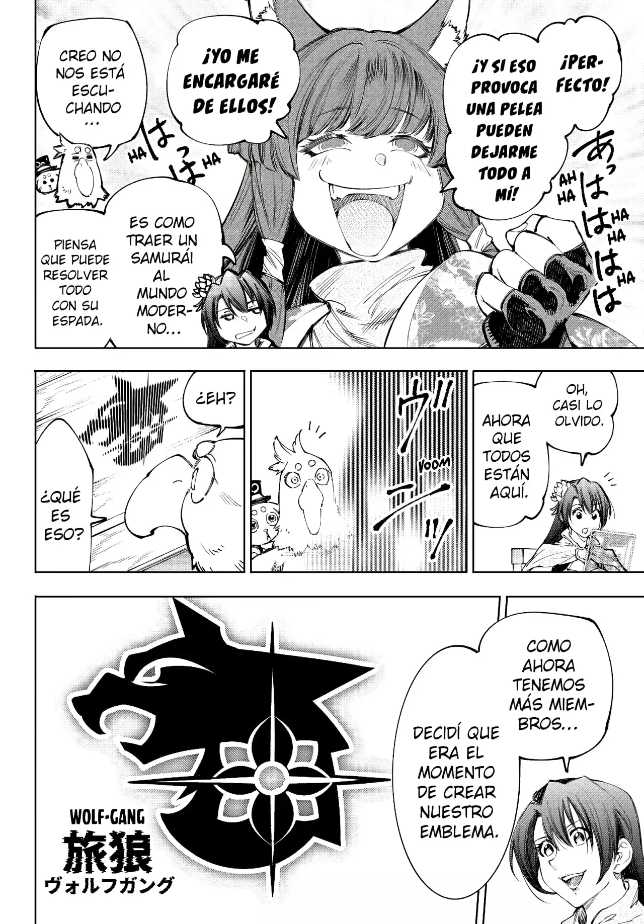 Read Shangri-La Frontier_ Shitty Games Hunter Challenges Godly Game ES Manga Online