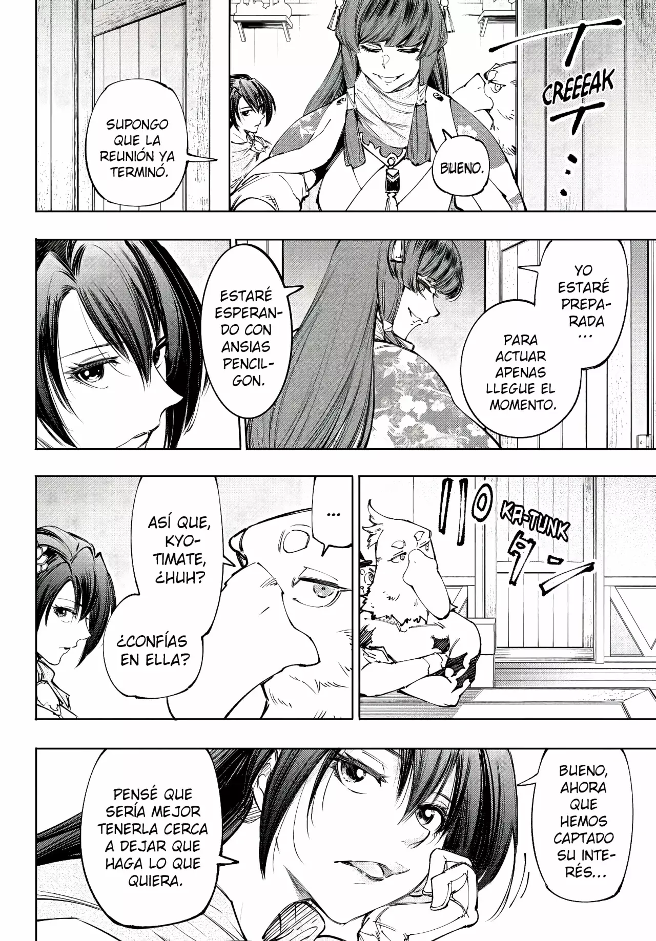 Read Shangri-La Frontier_ Shitty Games Hunter Challenges Godly Game ES Manga Online