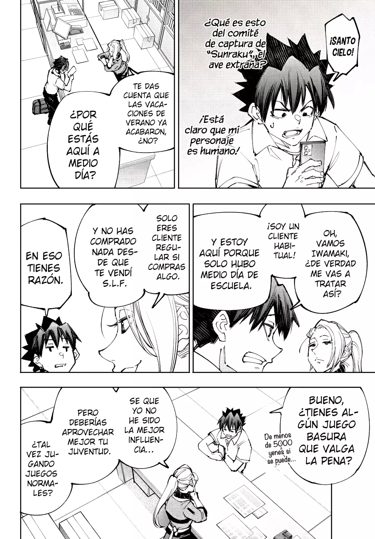 Read Shangri-La Frontier_ Shitty Games Hunter Challenges Godly Game ES Manga Online