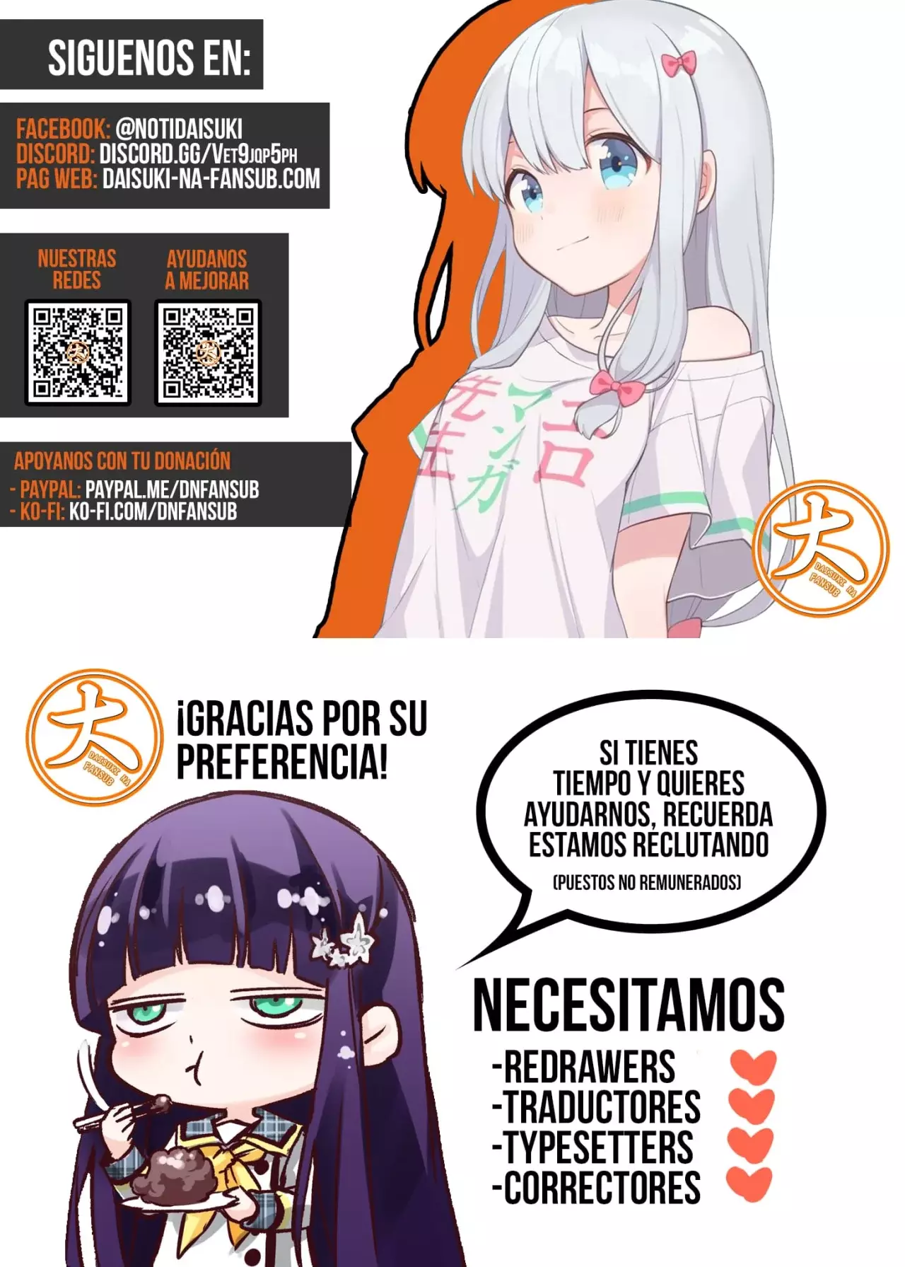 Read Shangri-La Frontier_ Shitty Games Hunter Challenges Godly Game ES Manga Online