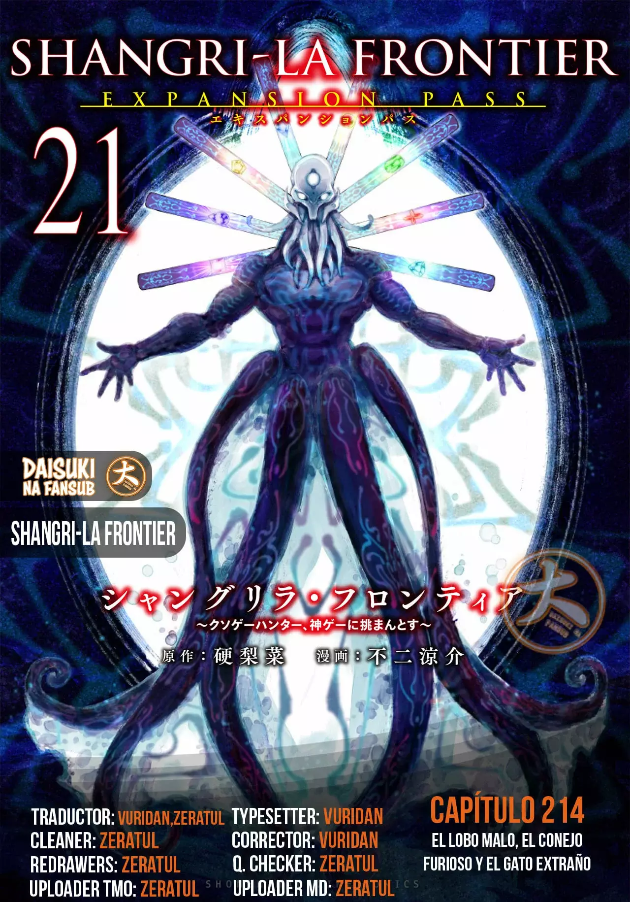 Read Shangri-La Frontier_ Shitty Games Hunter Challenges Godly Game ES Manga Online