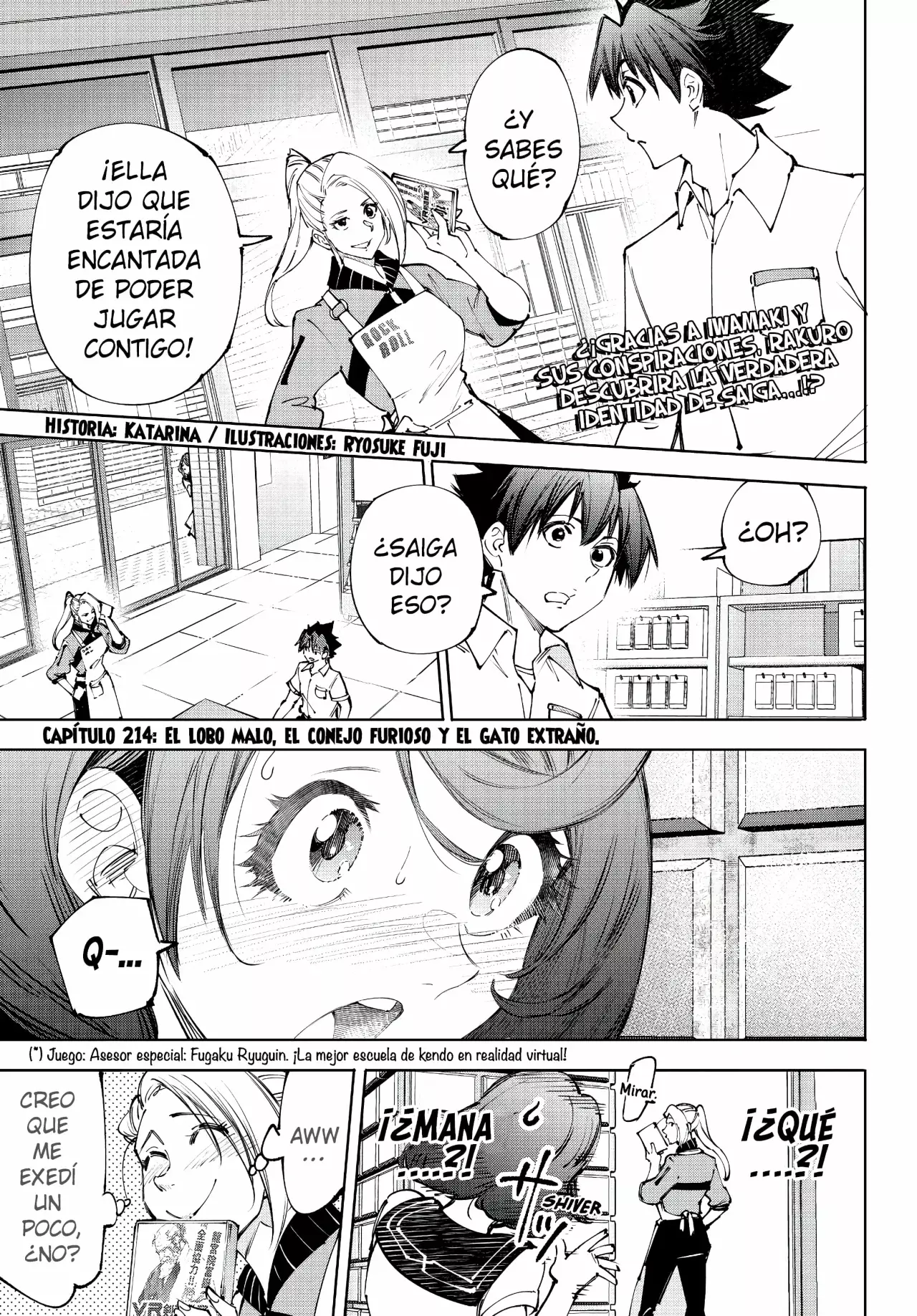 Read Shangri-La Frontier_ Shitty Games Hunter Challenges Godly Game ES Manga Online
