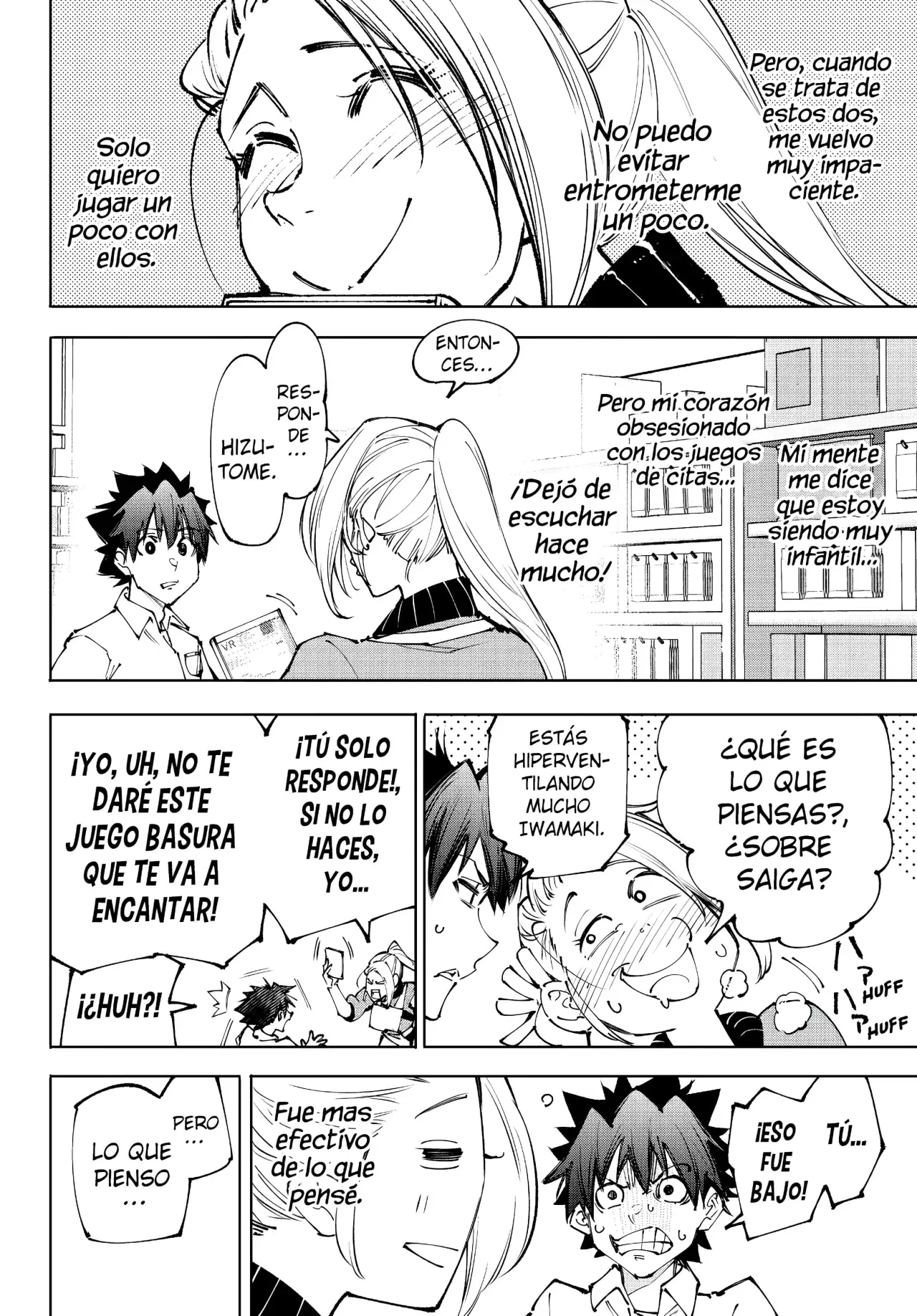 Read Shangri-La Frontier_ Shitty Games Hunter Challenges Godly Game ES Manga Online