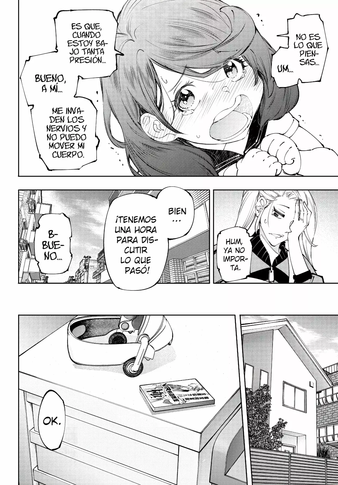 Read Shangri-La Frontier_ Shitty Games Hunter Challenges Godly Game ES Manga Online