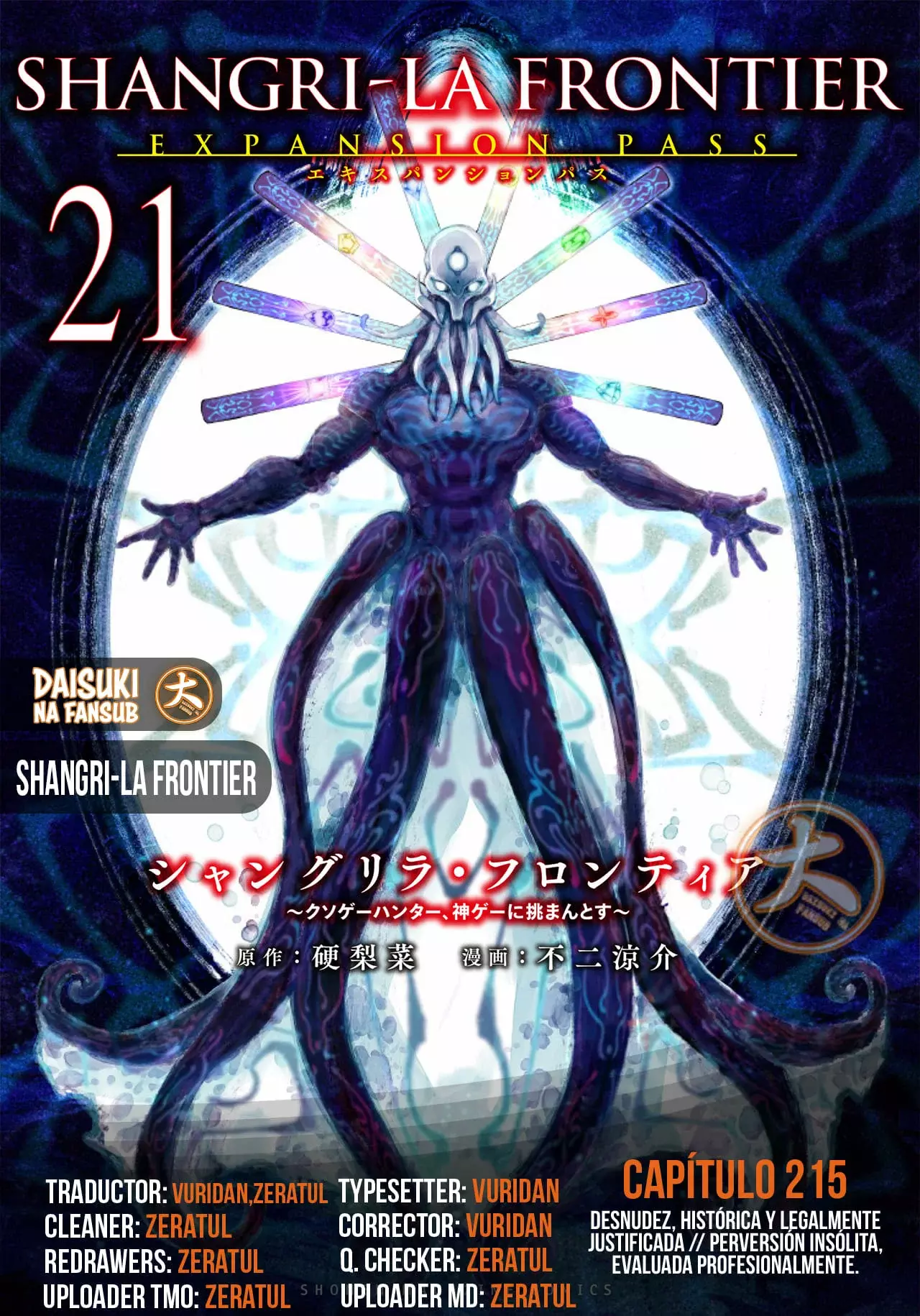 Read Shangri-La Frontier_ Shitty Games Hunter Challenges Godly Game ES Manga Online