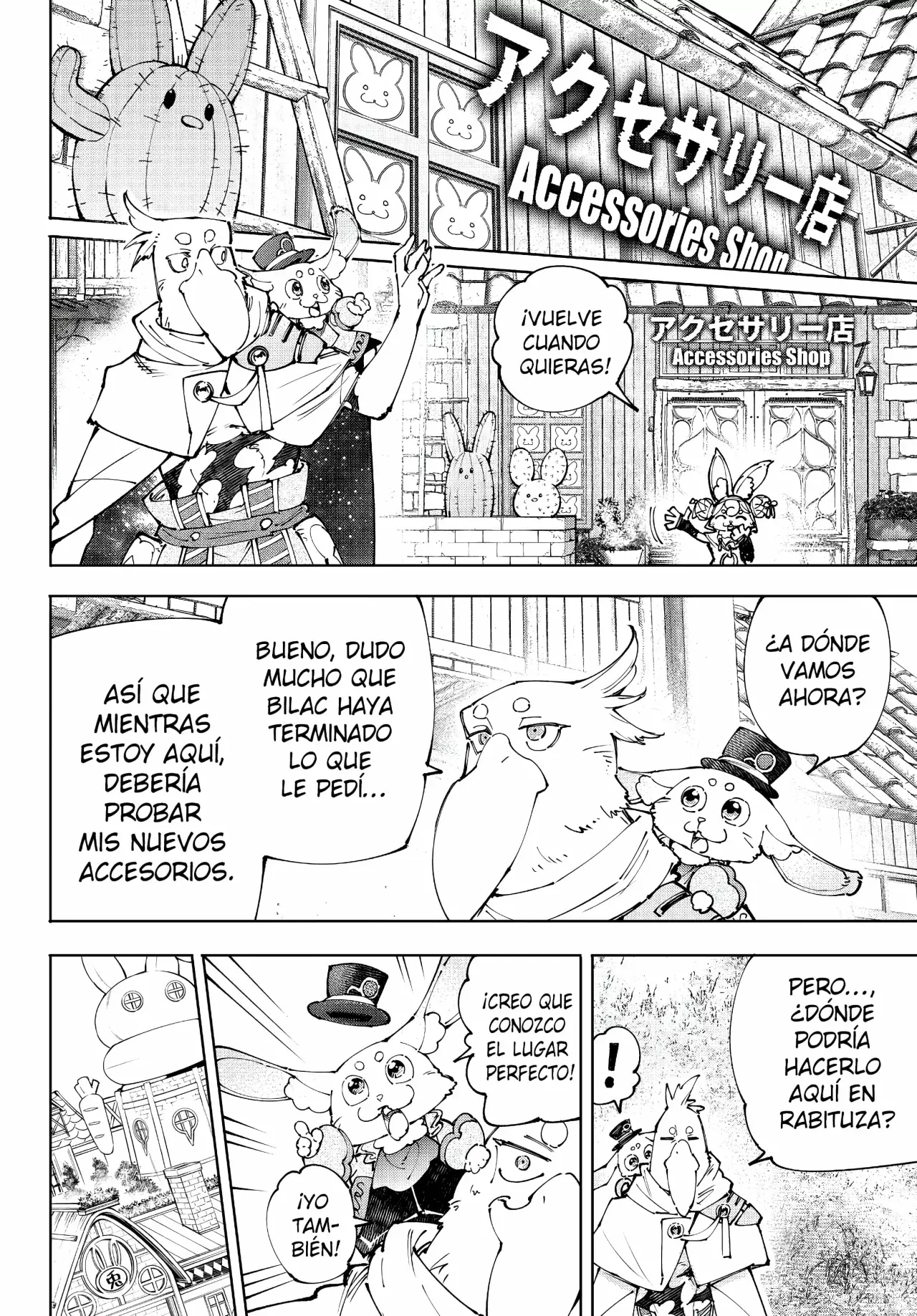 Read Shangri-La Frontier_ Shitty Games Hunter Challenges Godly Game ES Manga Online