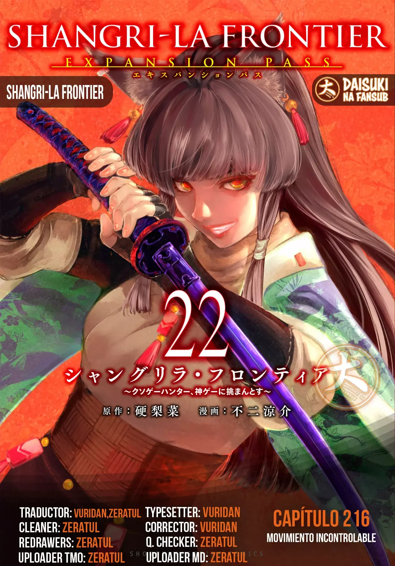 Read Shangri-La Frontier_ Shitty Games Hunter Challenges Godly Game ES Manga Online