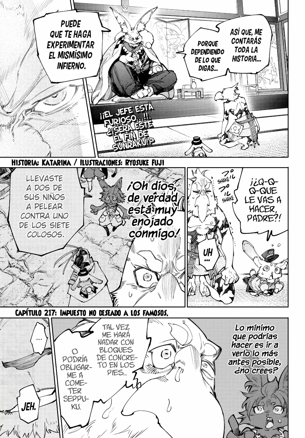 Read Shangri-La Frontier_ Shitty Games Hunter Challenges Godly Game ES Manga Online