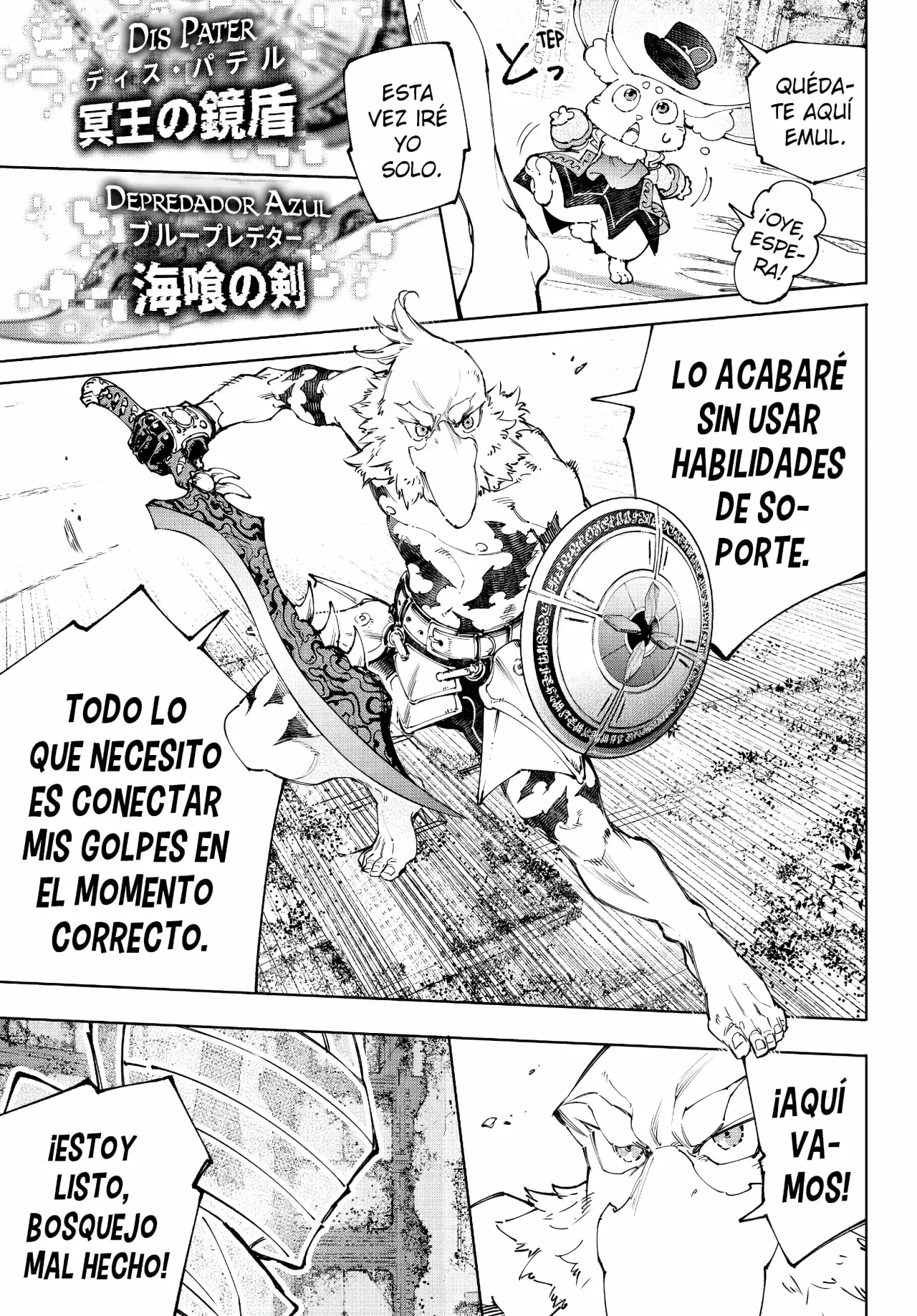 Read Shangri-La Frontier_ Shitty Games Hunter Challenges Godly Game ES Manga Online