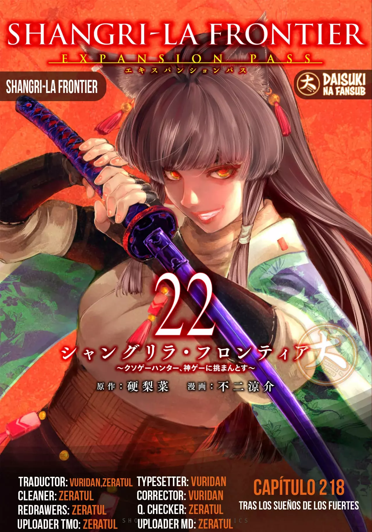 Read Shangri-La Frontier_ Shitty Games Hunter Challenges Godly Game ES Manga Online