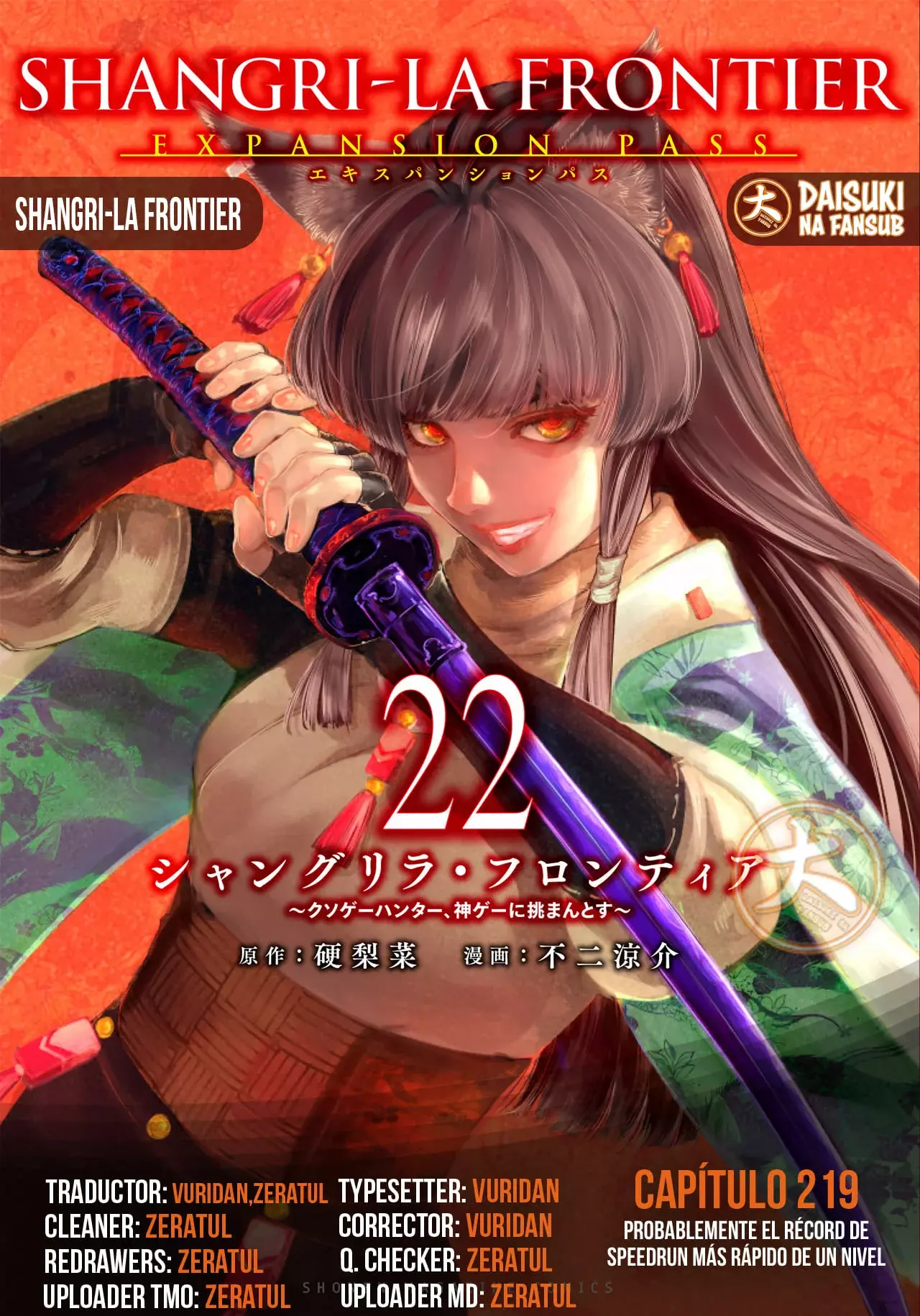 Read Shangri-La Frontier_ Shitty Games Hunter Challenges Godly Game ES Manga Online