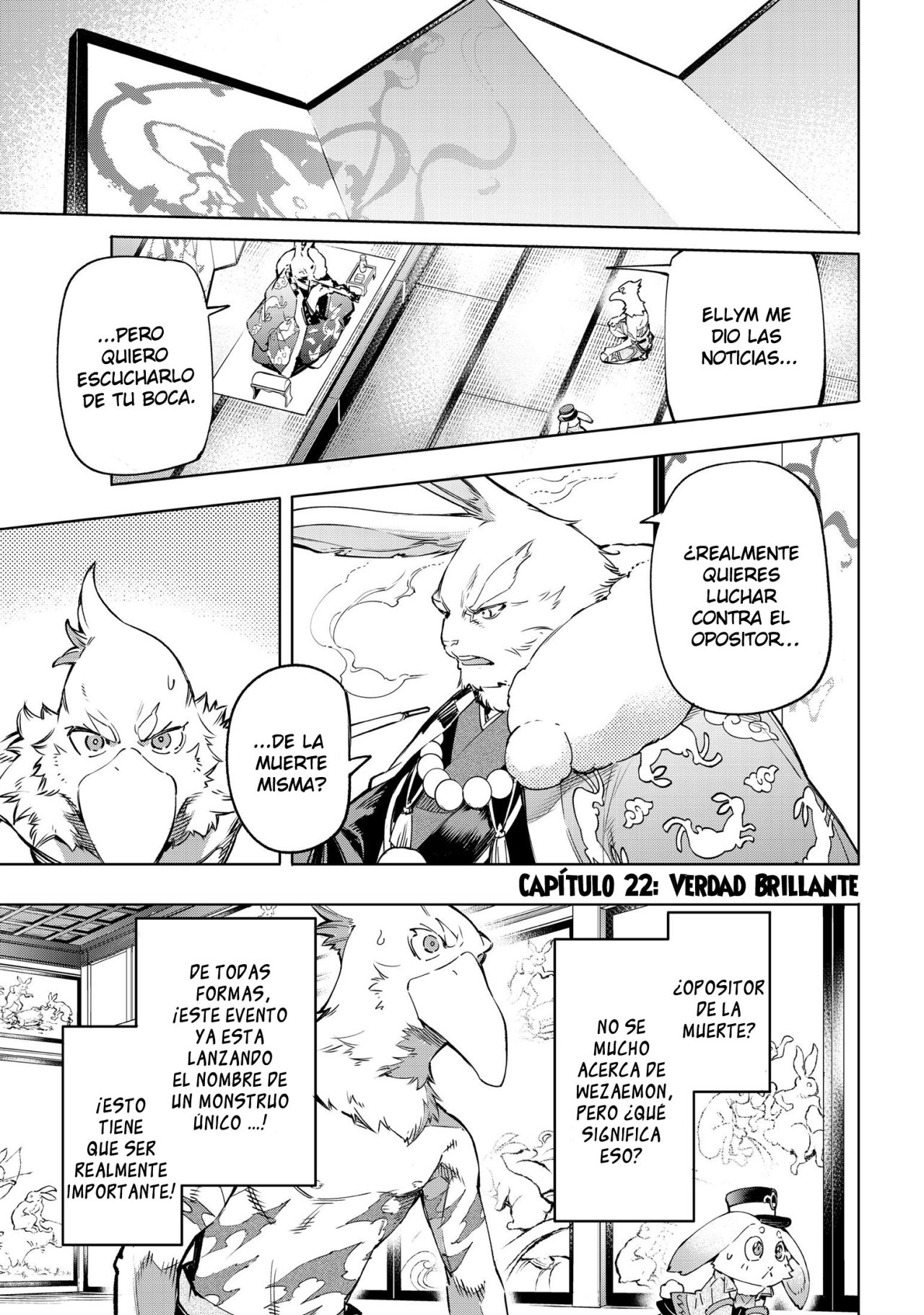 Read Shangri-La Frontier_ Shitty Games Hunter Challenges Godly Game ES Manga Online