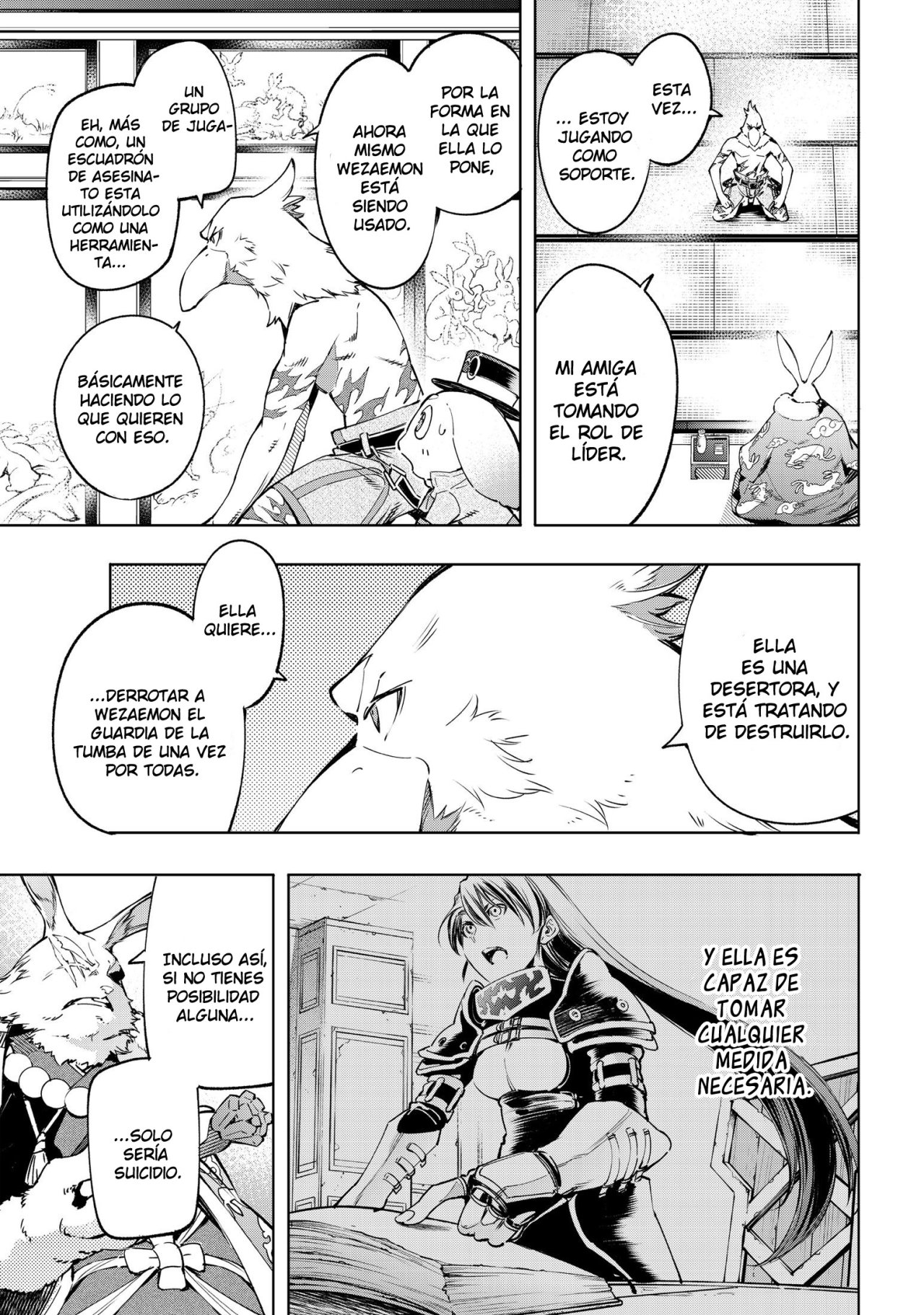 Read Shangri-La Frontier_ Shitty Games Hunter Challenges Godly Game ES Manga Online