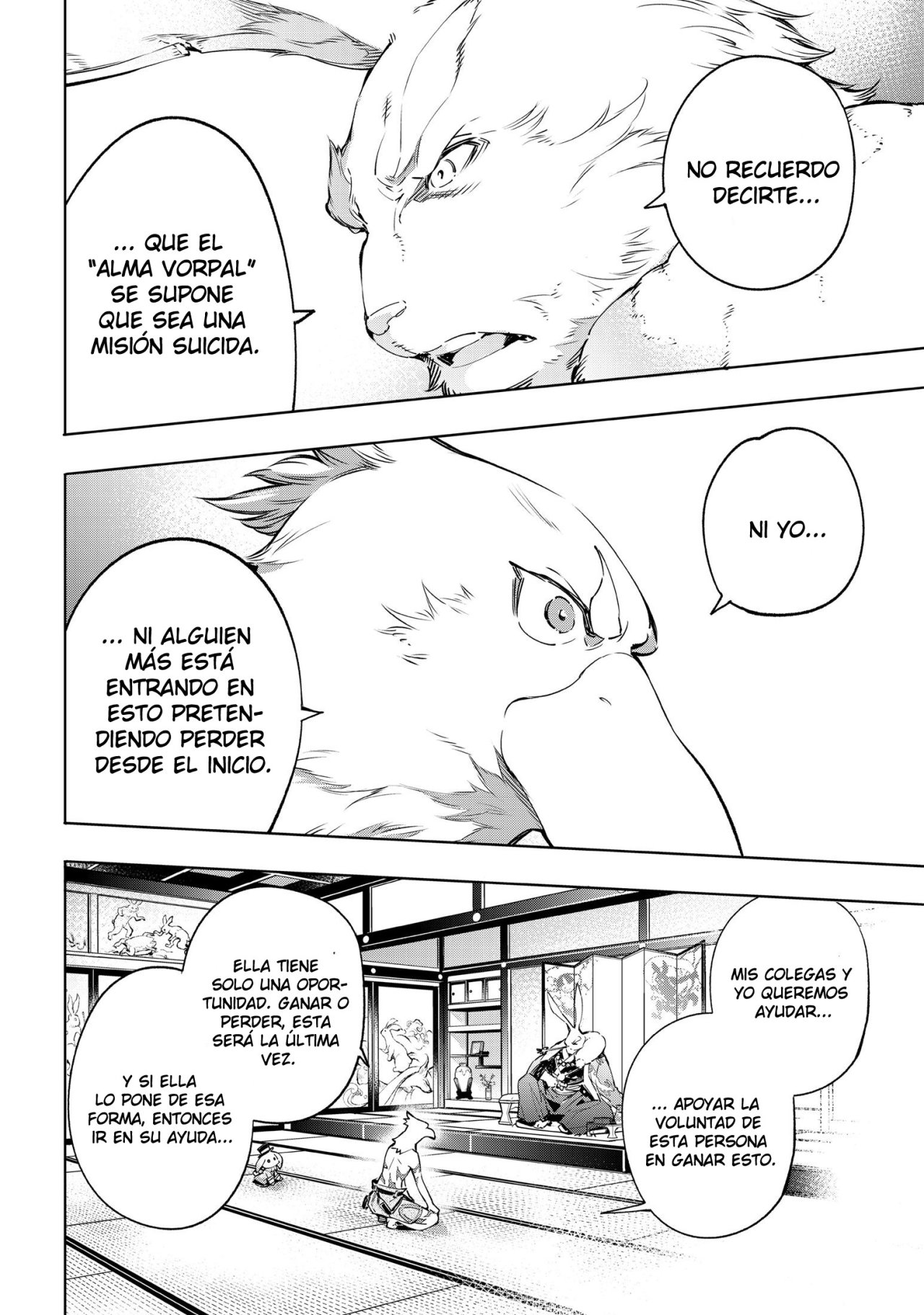 Read Shangri-La Frontier_ Shitty Games Hunter Challenges Godly Game ES Manga Online