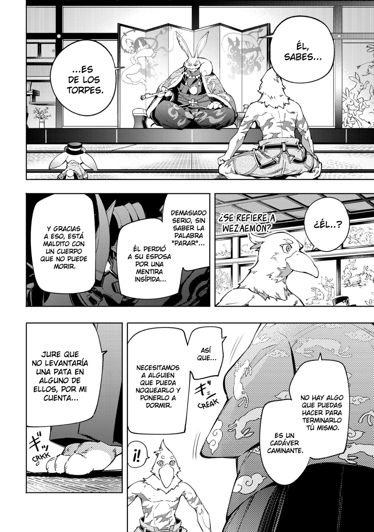 Read Shangri-La Frontier_ Shitty Games Hunter Challenges Godly Game ES Manga Online