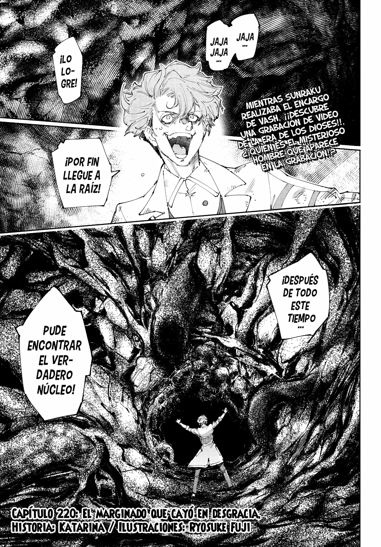 Read Shangri-La Frontier_ Shitty Games Hunter Challenges Godly Game ES Manga Online