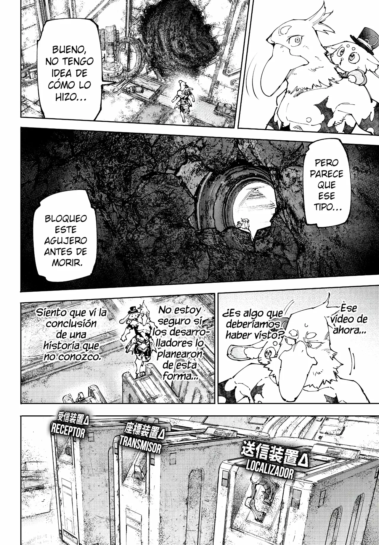 Read Shangri-La Frontier_ Shitty Games Hunter Challenges Godly Game ES Manga Online