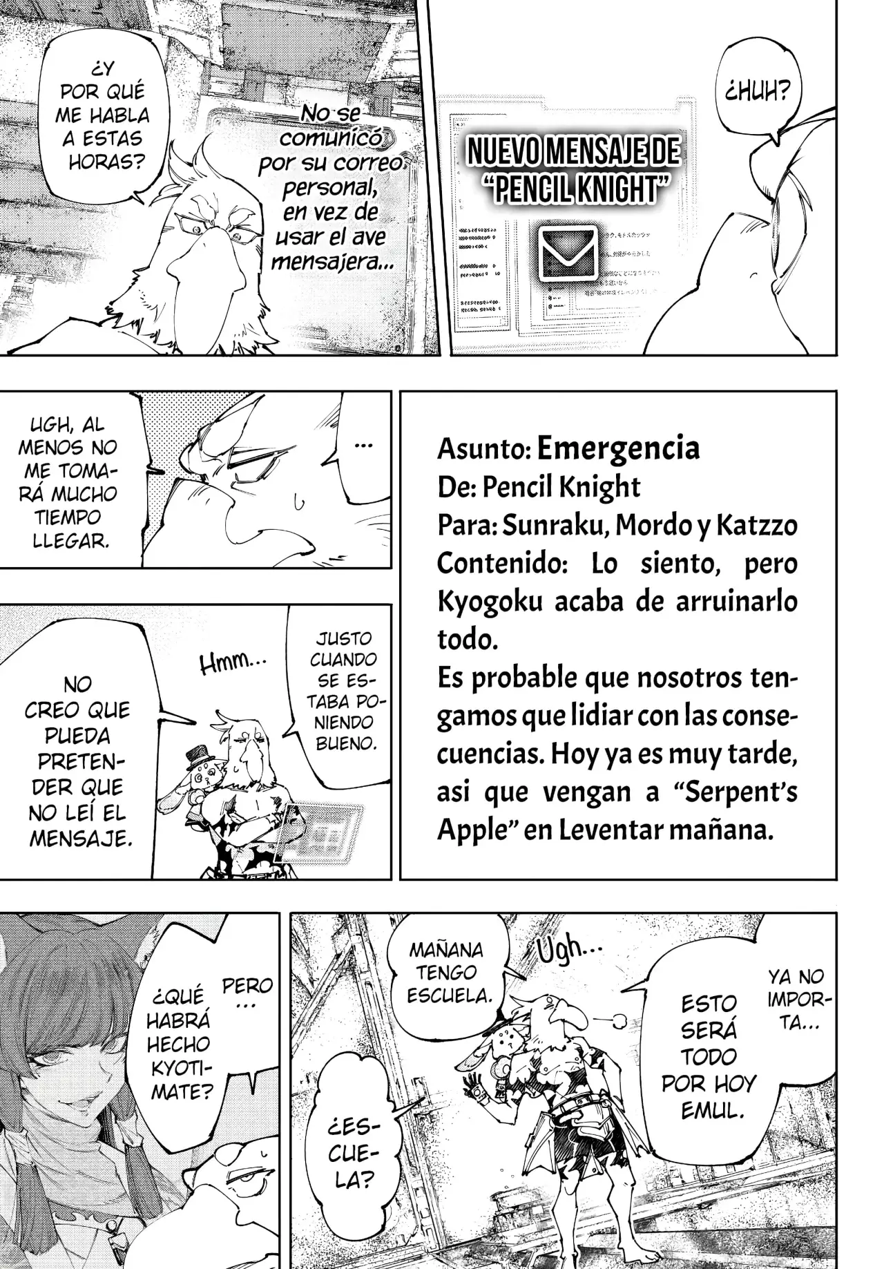 Read Shangri-La Frontier_ Shitty Games Hunter Challenges Godly Game ES Manga Online