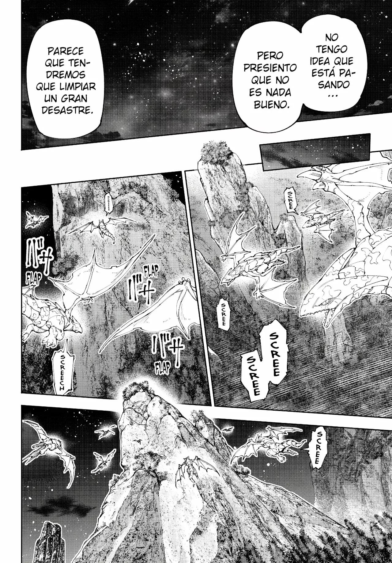 Read Shangri-La Frontier_ Shitty Games Hunter Challenges Godly Game ES Manga Online