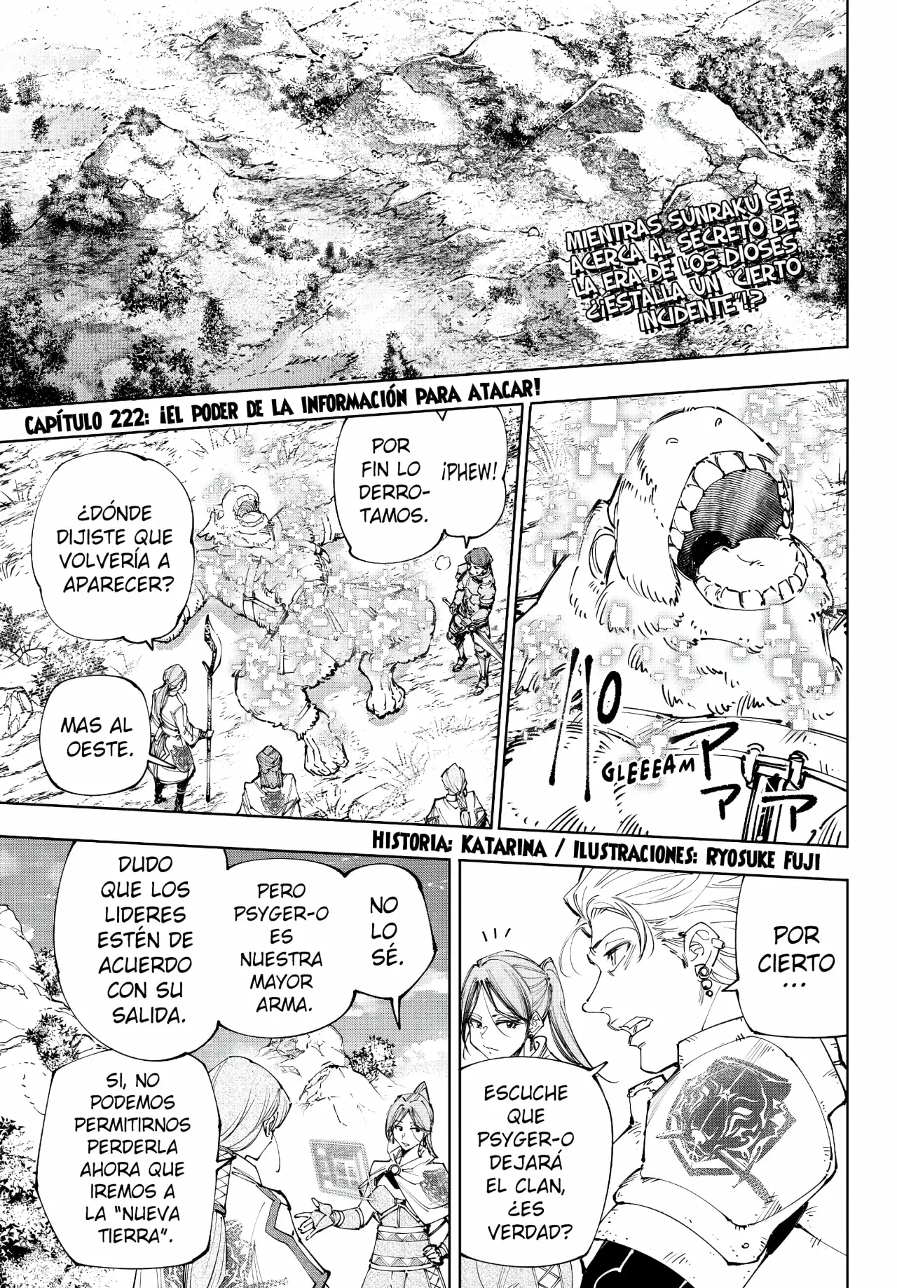 Read Shangri-La Frontier_ Shitty Games Hunter Challenges Godly Game ES Manga Online