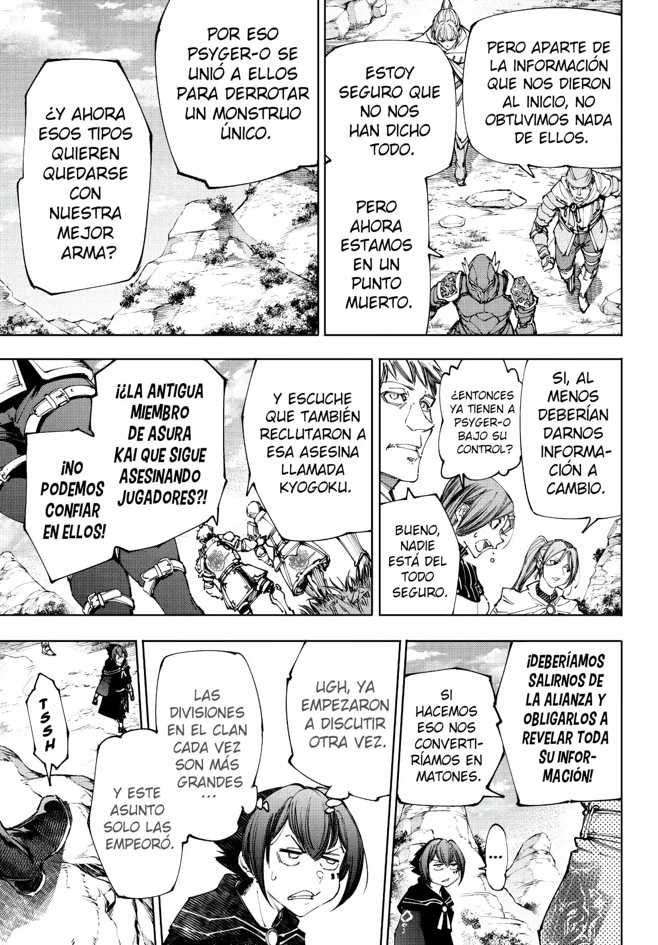 Read Shangri-La Frontier_ Shitty Games Hunter Challenges Godly Game ES Manga Online