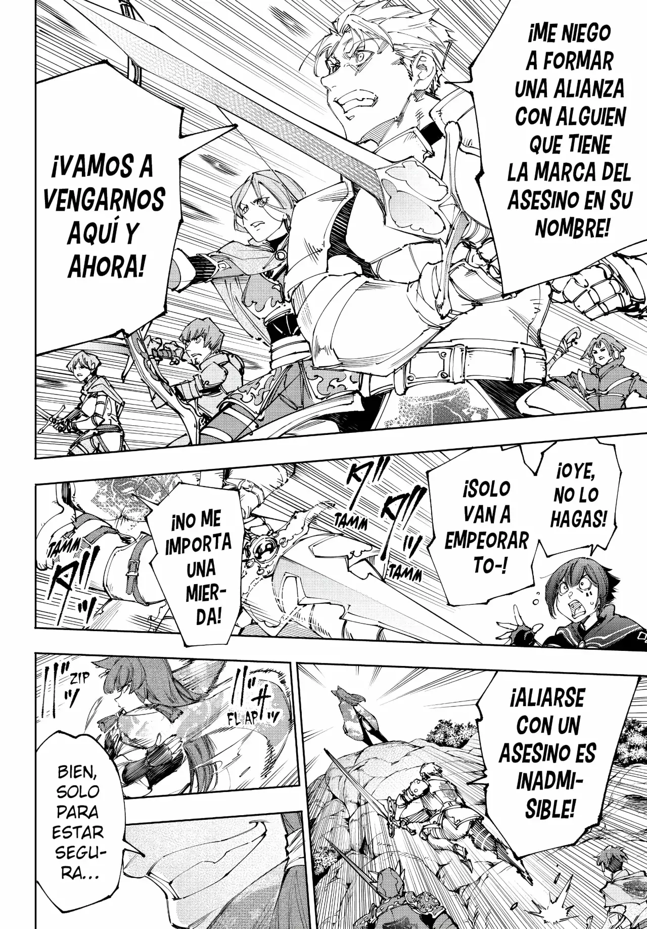 Read Shangri-La Frontier_ Shitty Games Hunter Challenges Godly Game ES Manga Online