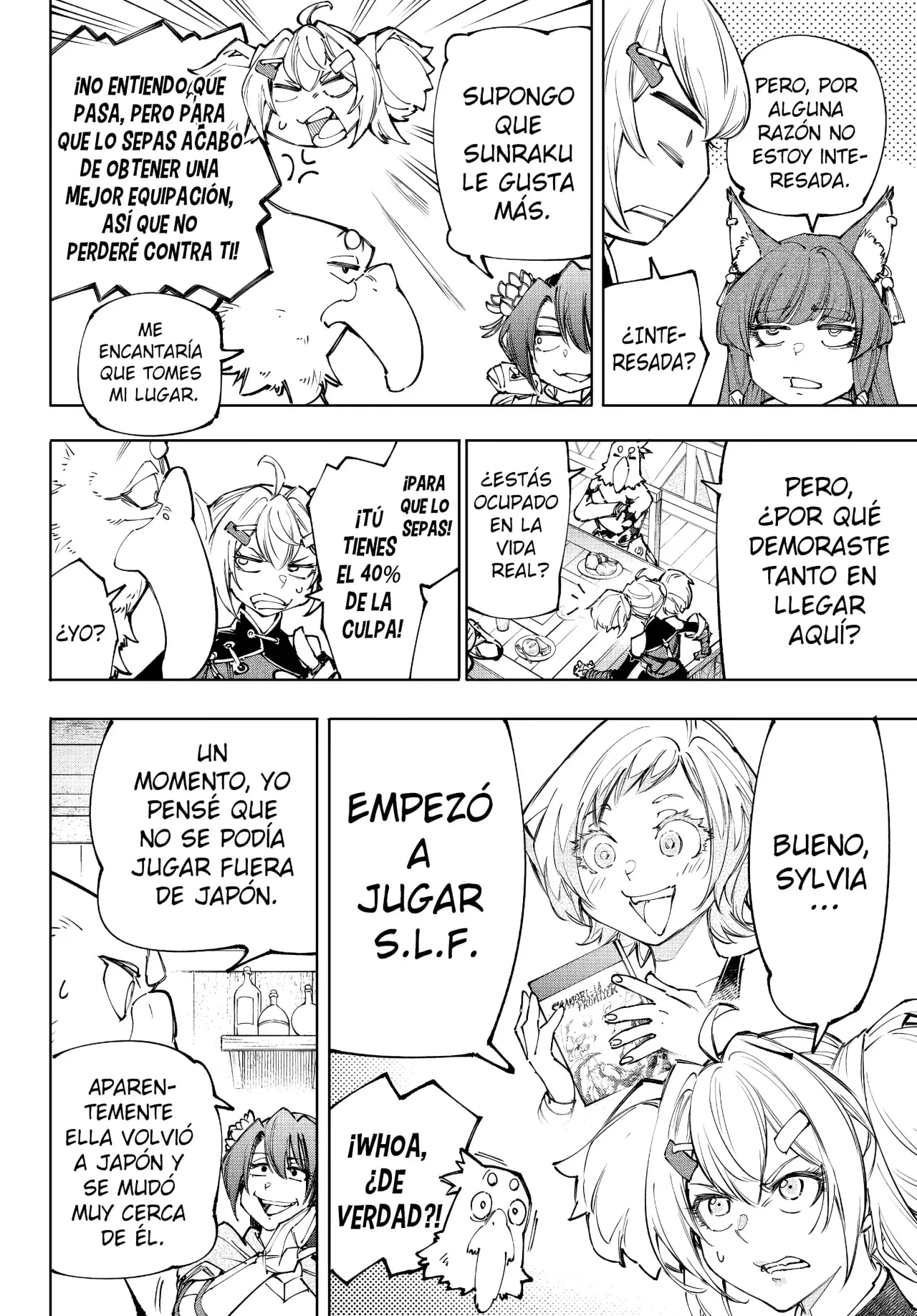 Read Shangri-La Frontier_ Shitty Games Hunter Challenges Godly Game ES Manga Online