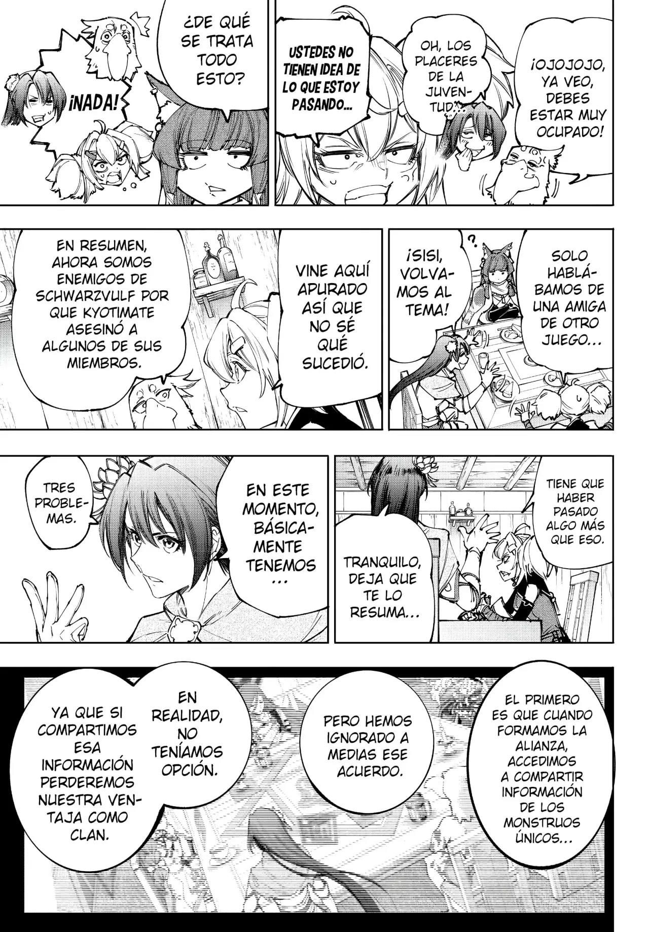 Read Shangri-La Frontier_ Shitty Games Hunter Challenges Godly Game ES Manga Online