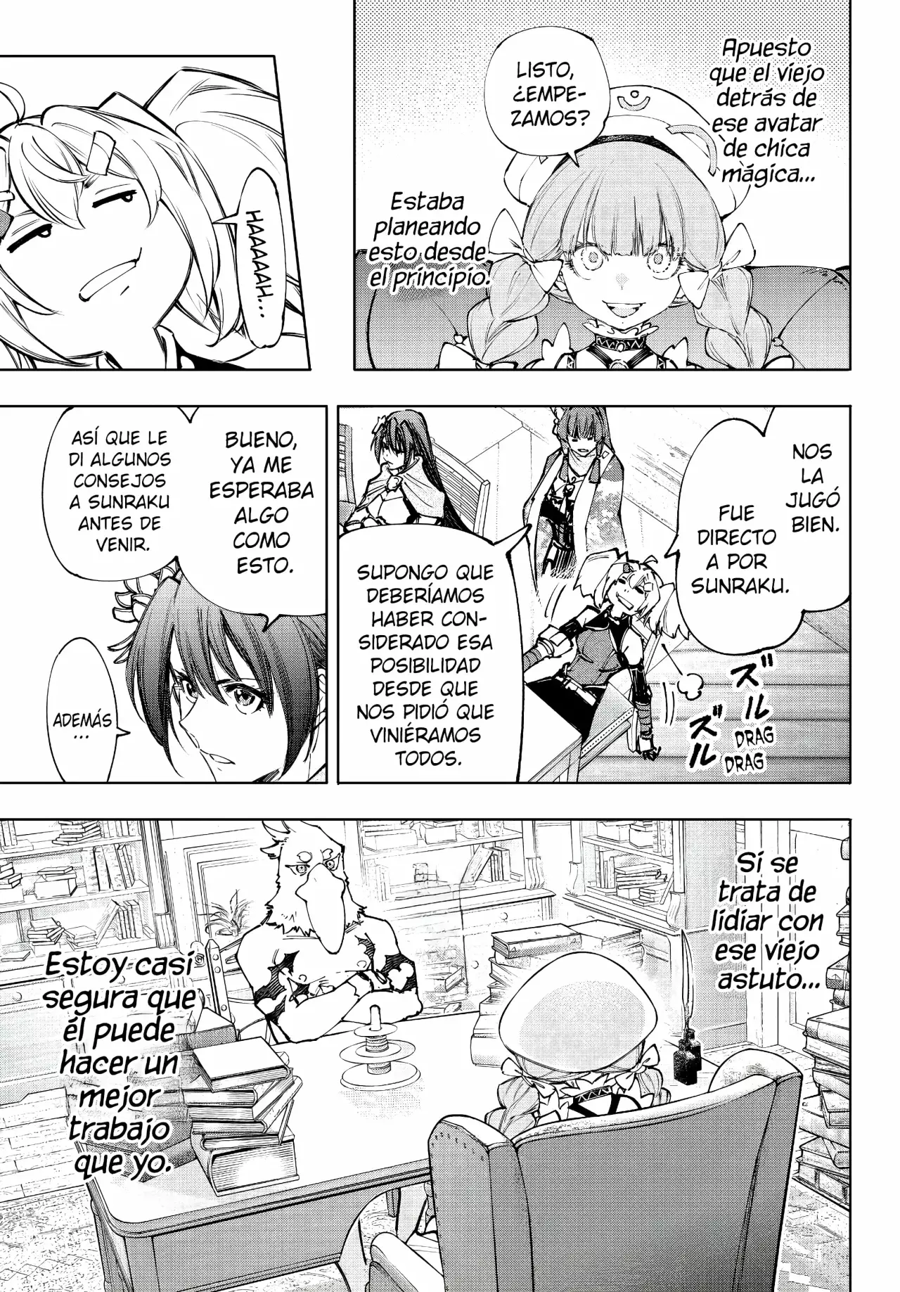 Read Shangri-La Frontier_ Shitty Games Hunter Challenges Godly Game ES Manga Online