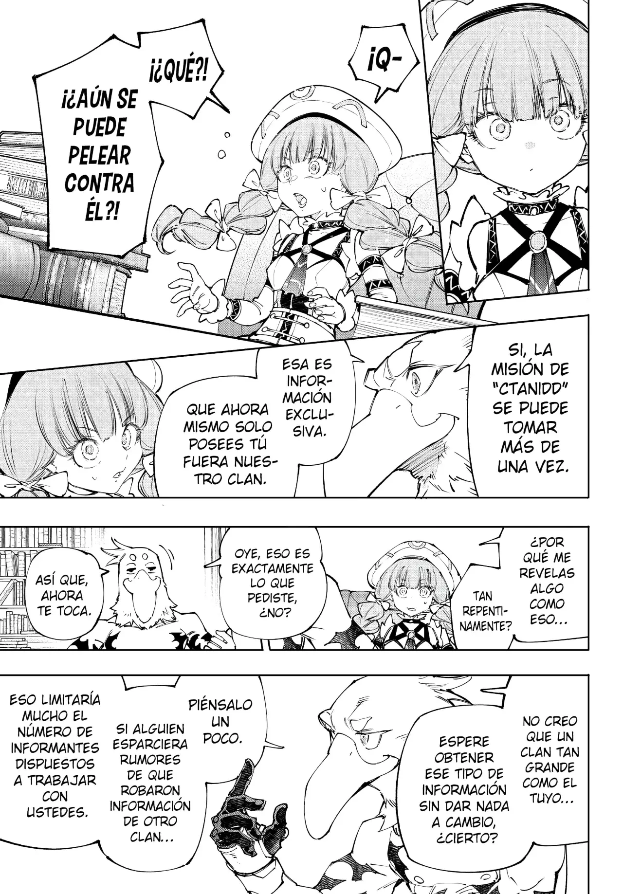 Read Shangri-La Frontier_ Shitty Games Hunter Challenges Godly Game ES Manga Online