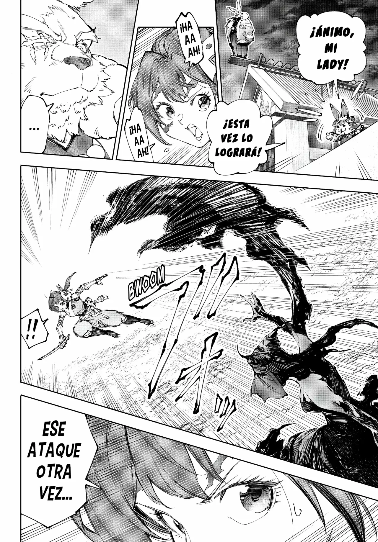 Read Shangri-La Frontier_ Shitty Games Hunter Challenges Godly Game ES Manga Online