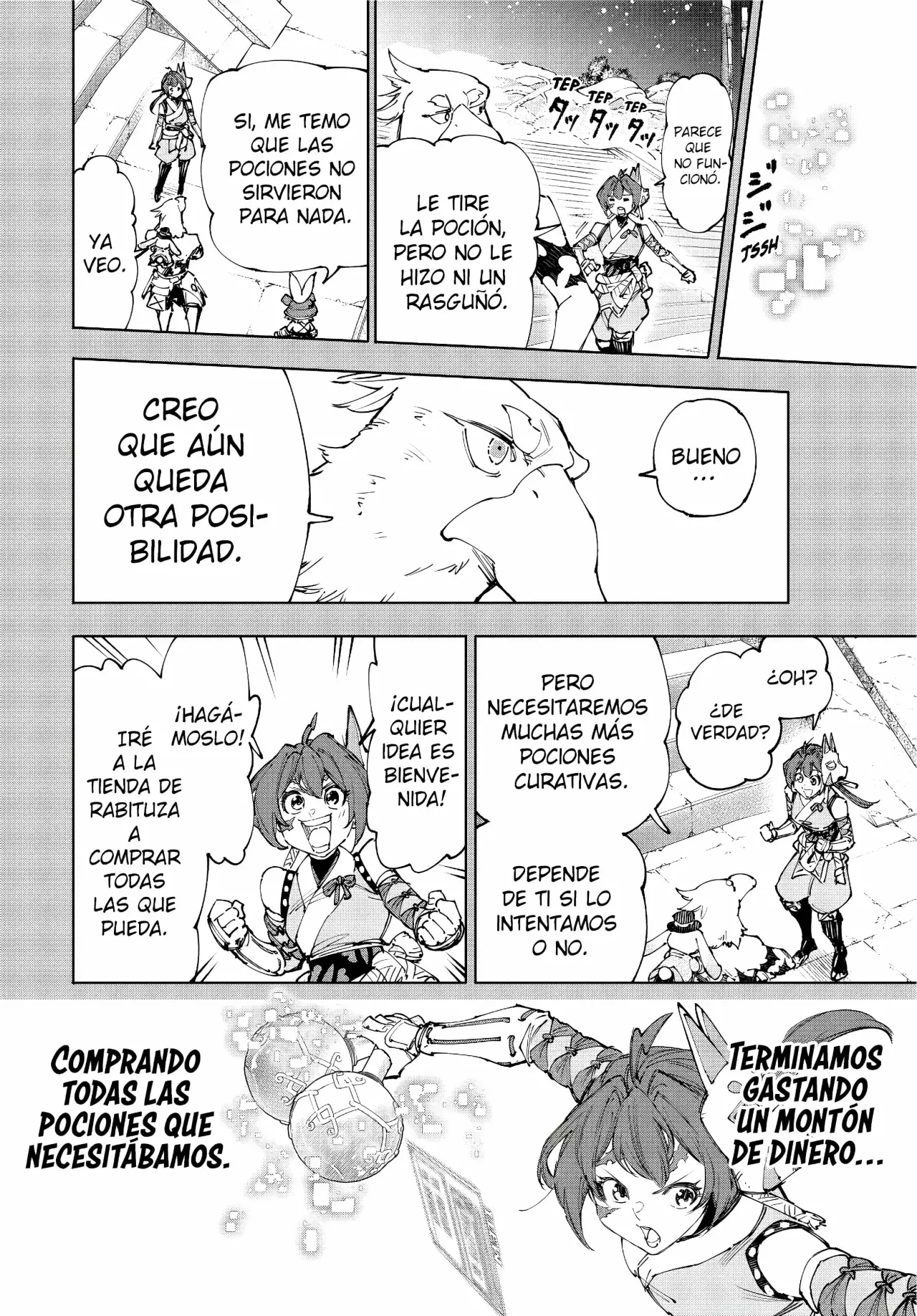 Read Shangri-La Frontier_ Shitty Games Hunter Challenges Godly Game ES Manga Online