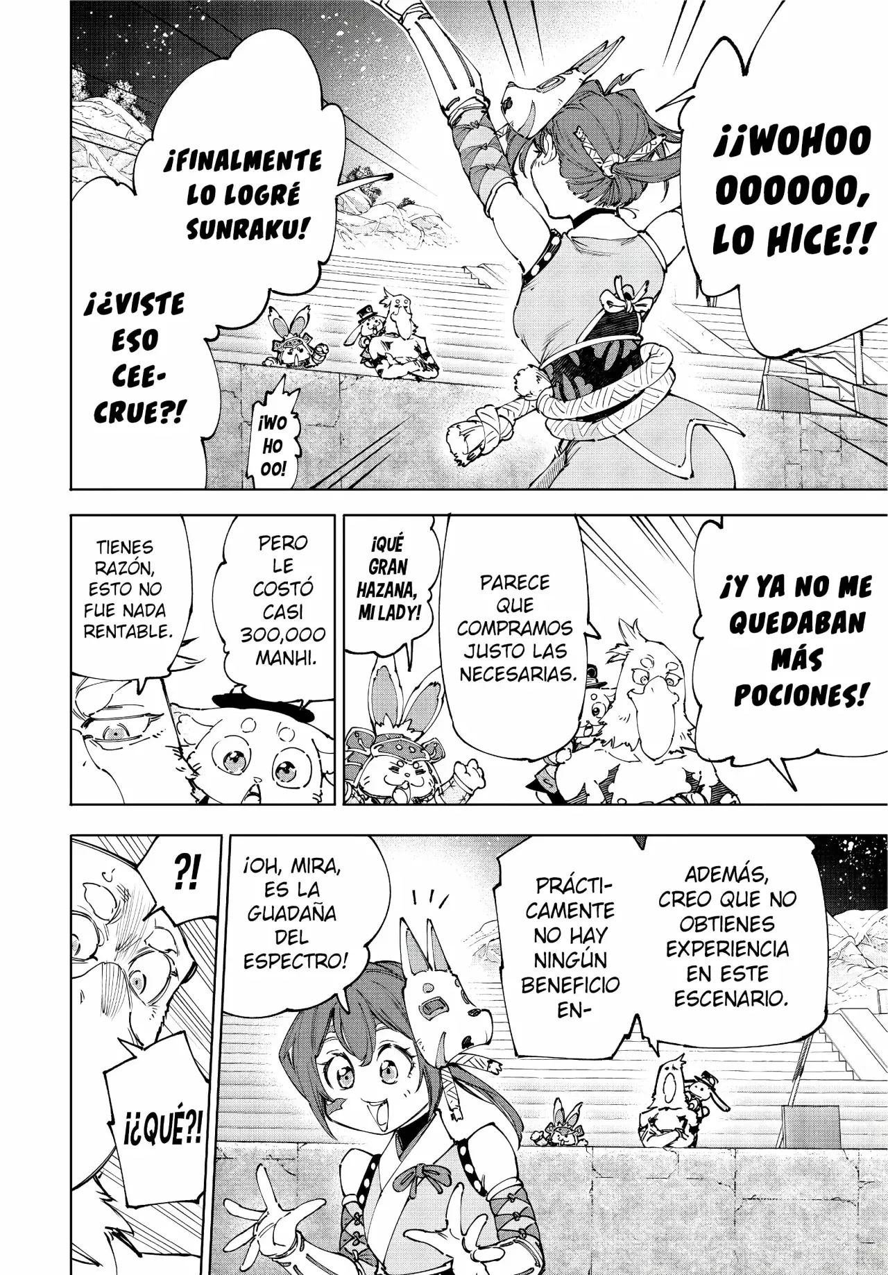 Read Shangri-La Frontier_ Shitty Games Hunter Challenges Godly Game ES Manga Online