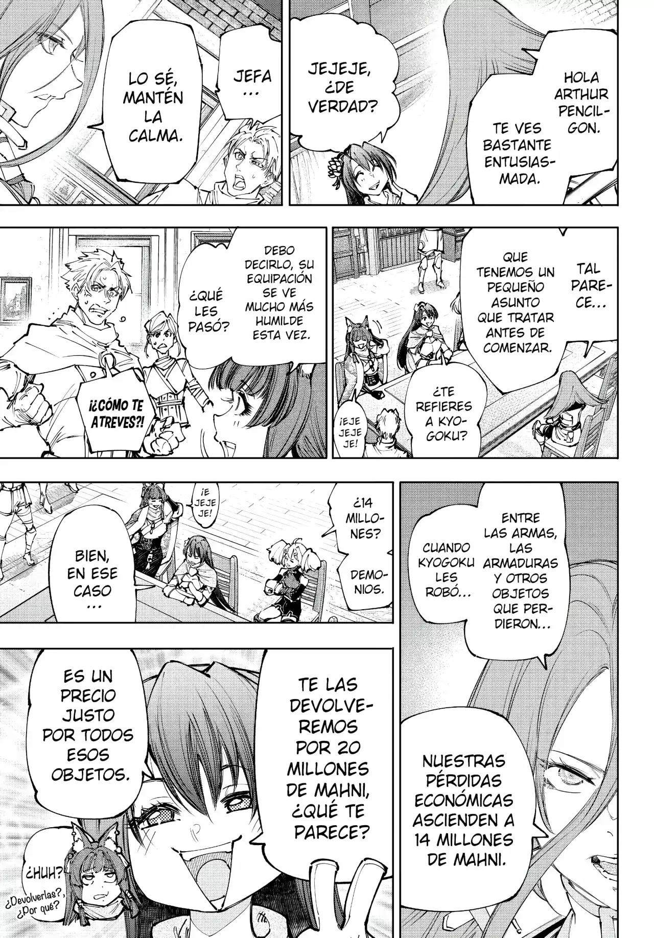 Read Shangri-La Frontier_ Shitty Games Hunter Challenges Godly Game ES Manga Online