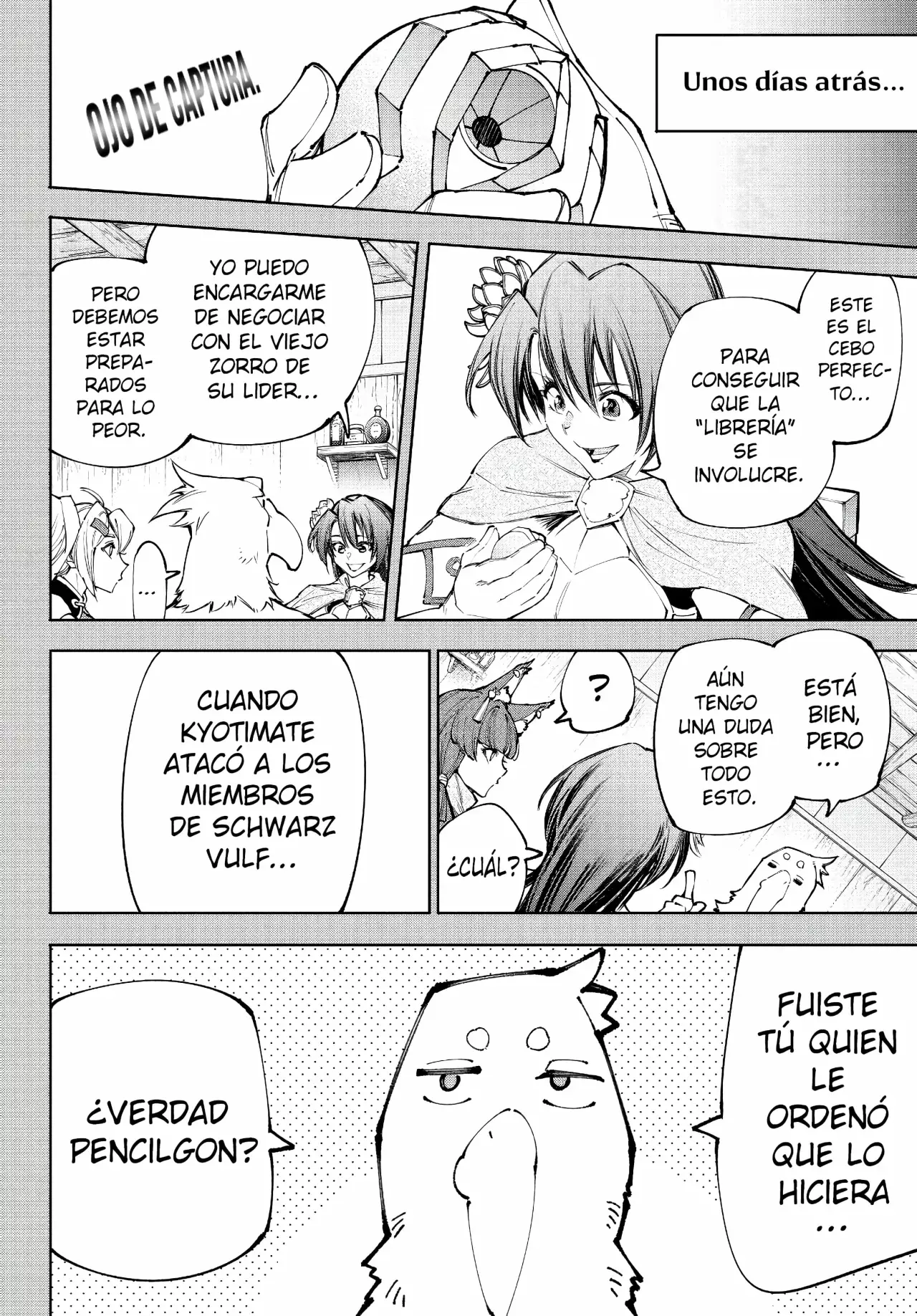 Read Shangri-La Frontier_ Shitty Games Hunter Challenges Godly Game ES Manga Online