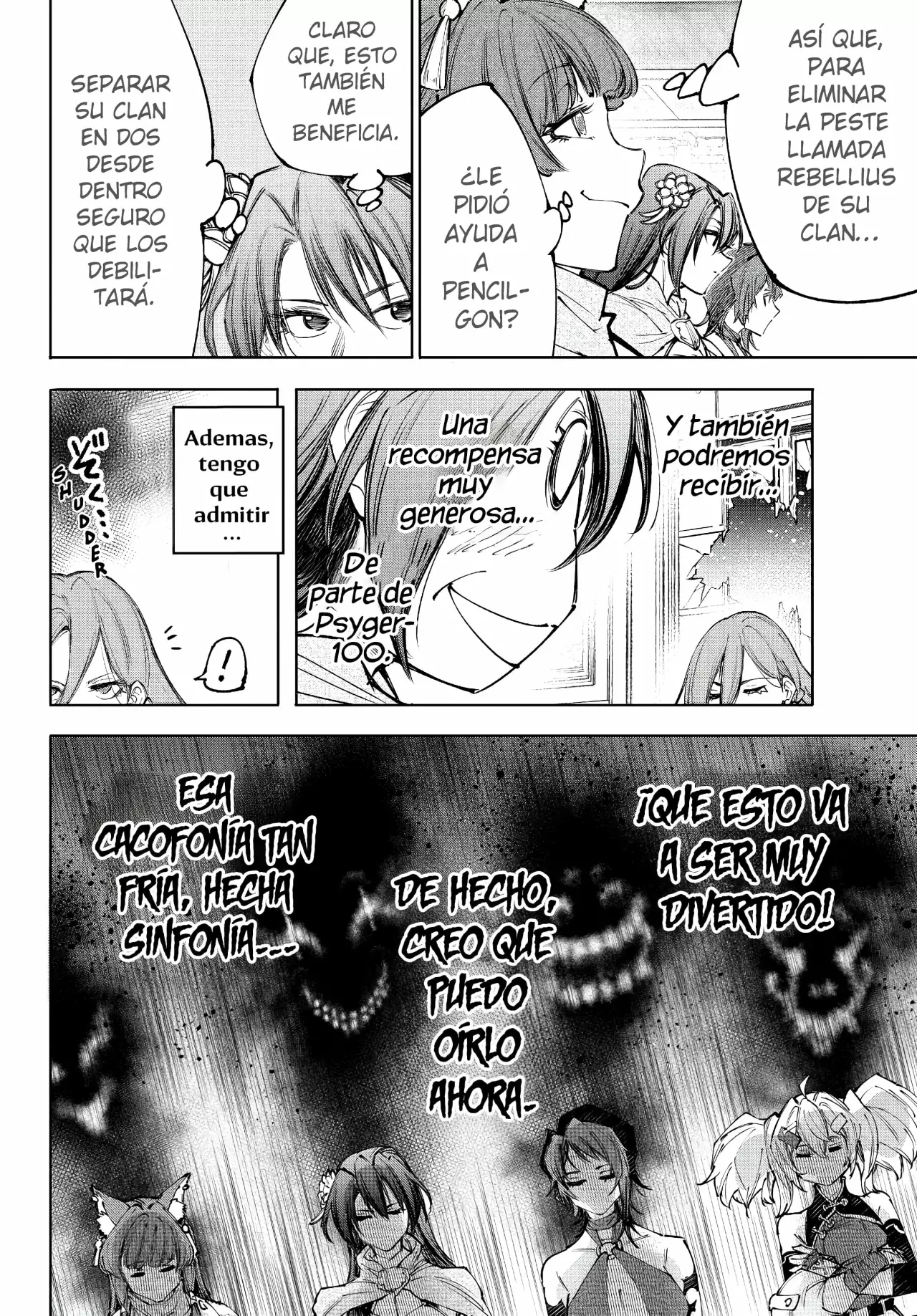 Read Shangri-La Frontier_ Shitty Games Hunter Challenges Godly Game ES Manga Online