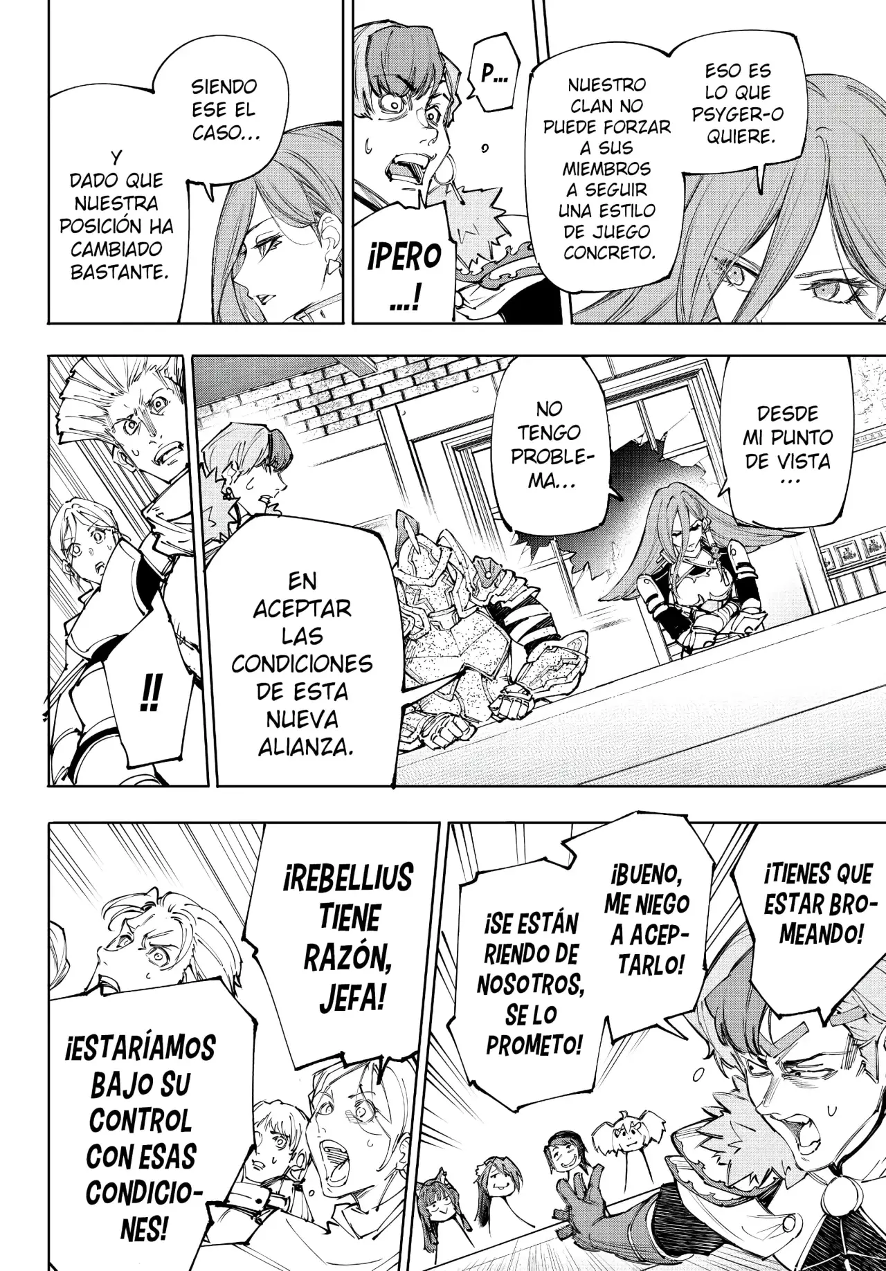 Read Shangri-La Frontier_ Shitty Games Hunter Challenges Godly Game ES Manga Online