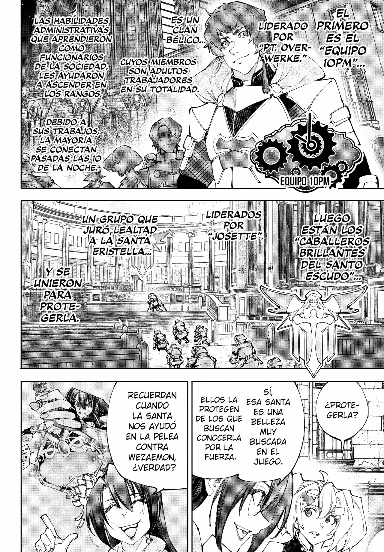 Read Shangri-La Frontier_ Shitty Games Hunter Challenges Godly Game ES Manga Online