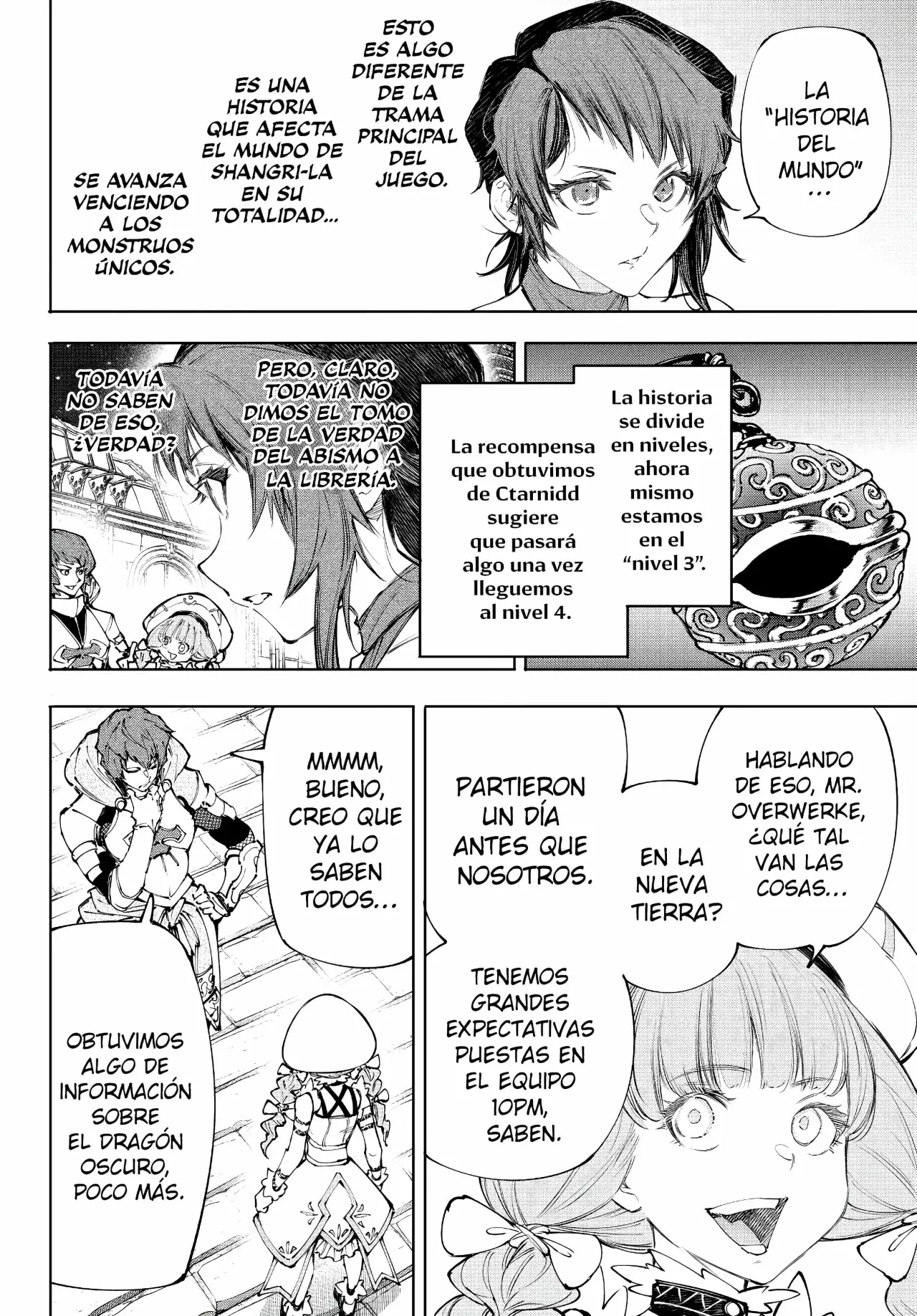 Read Shangri-La Frontier_ Shitty Games Hunter Challenges Godly Game ES Manga Online