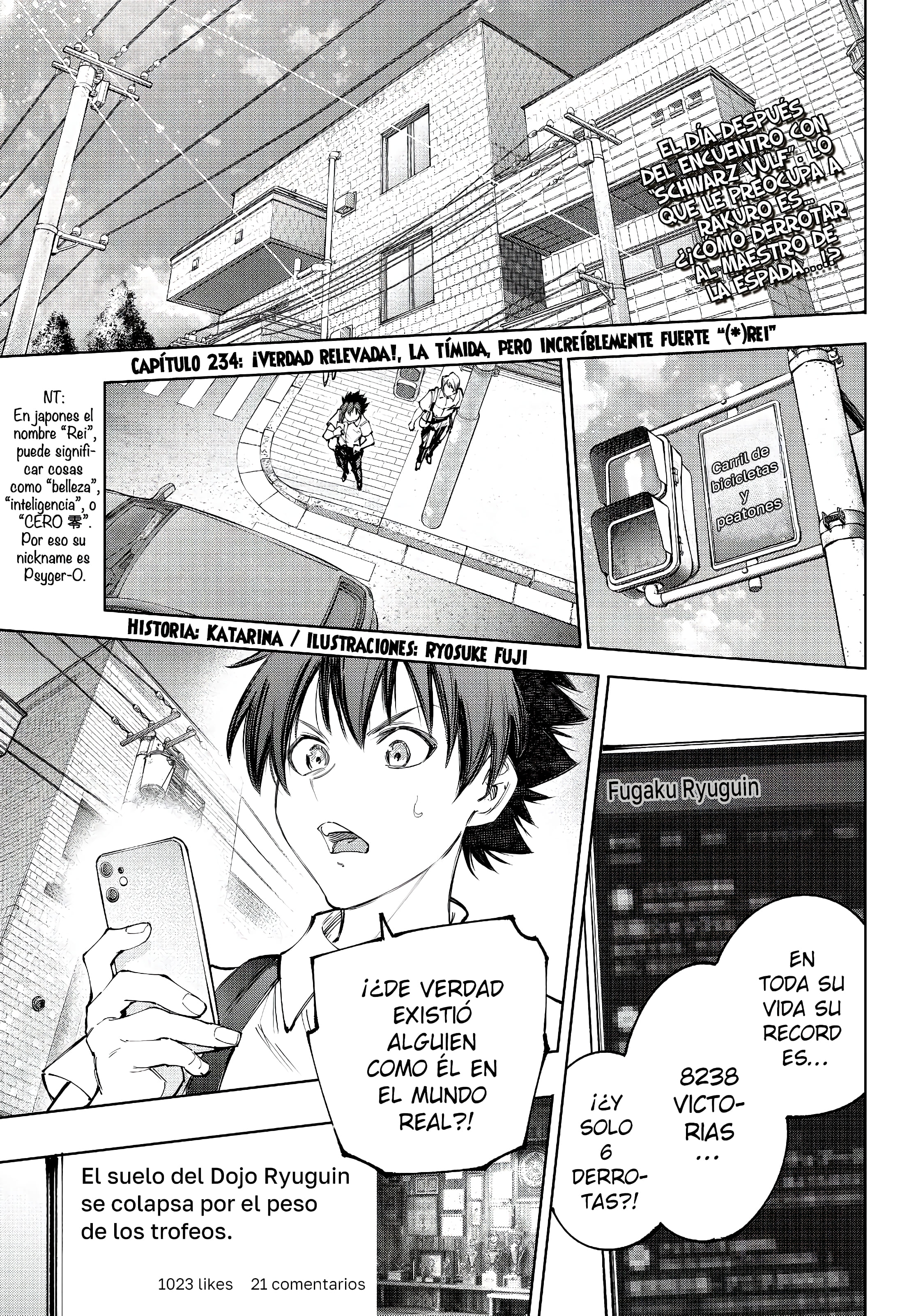 Read Shangri-La Frontier_ Shitty Games Hunter Challenges Godly Game ES Manga Online